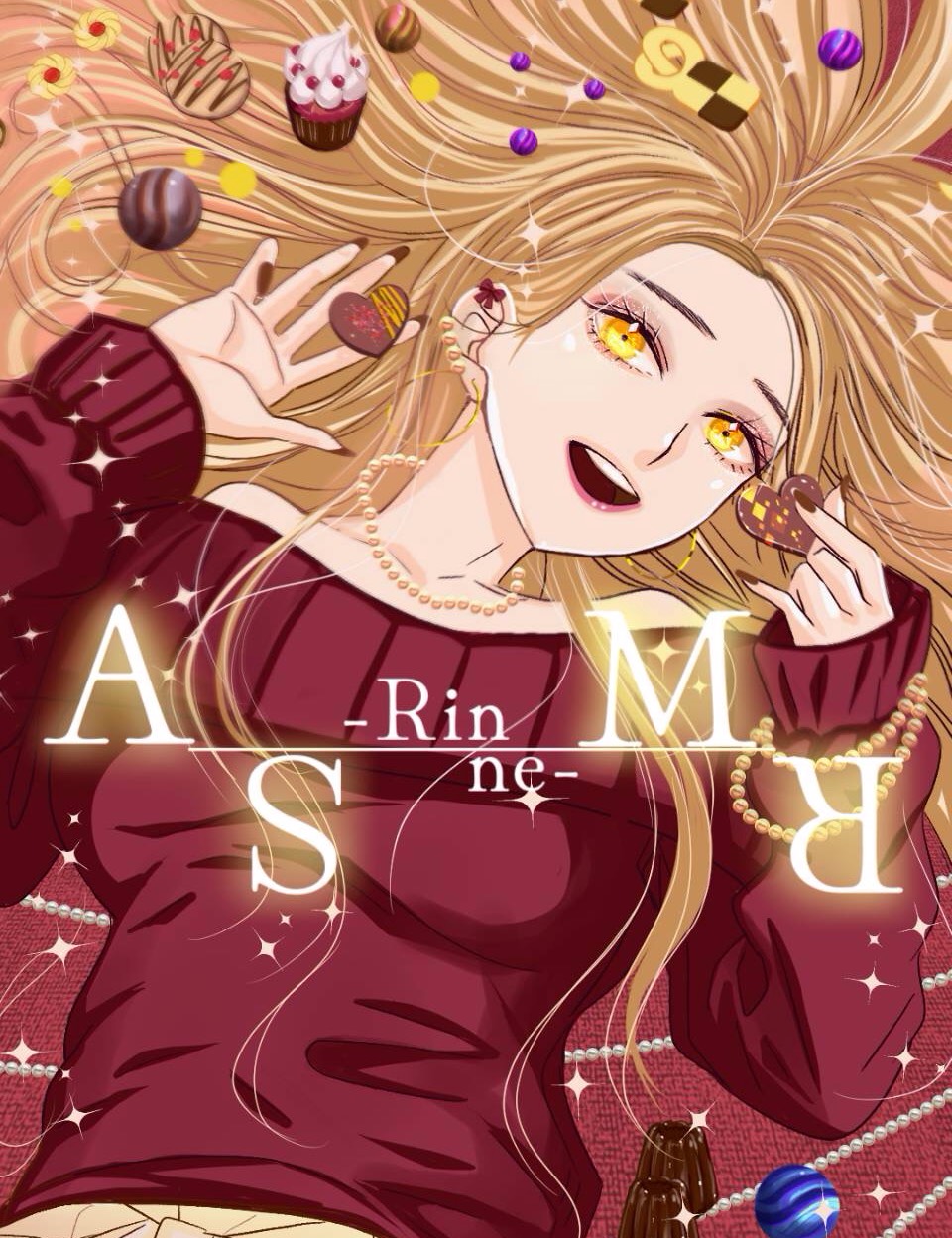 午後の微睡みASMR