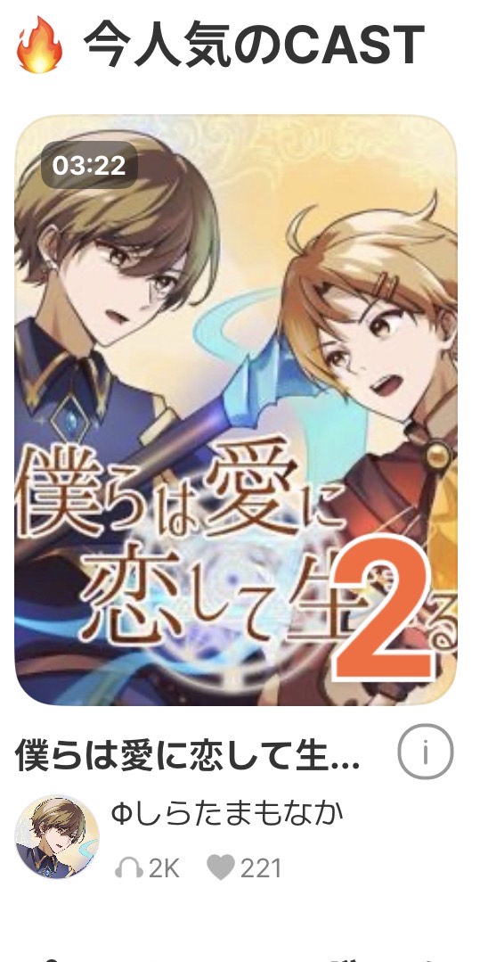 12/29 晴れ時々ちゅちゅ♡