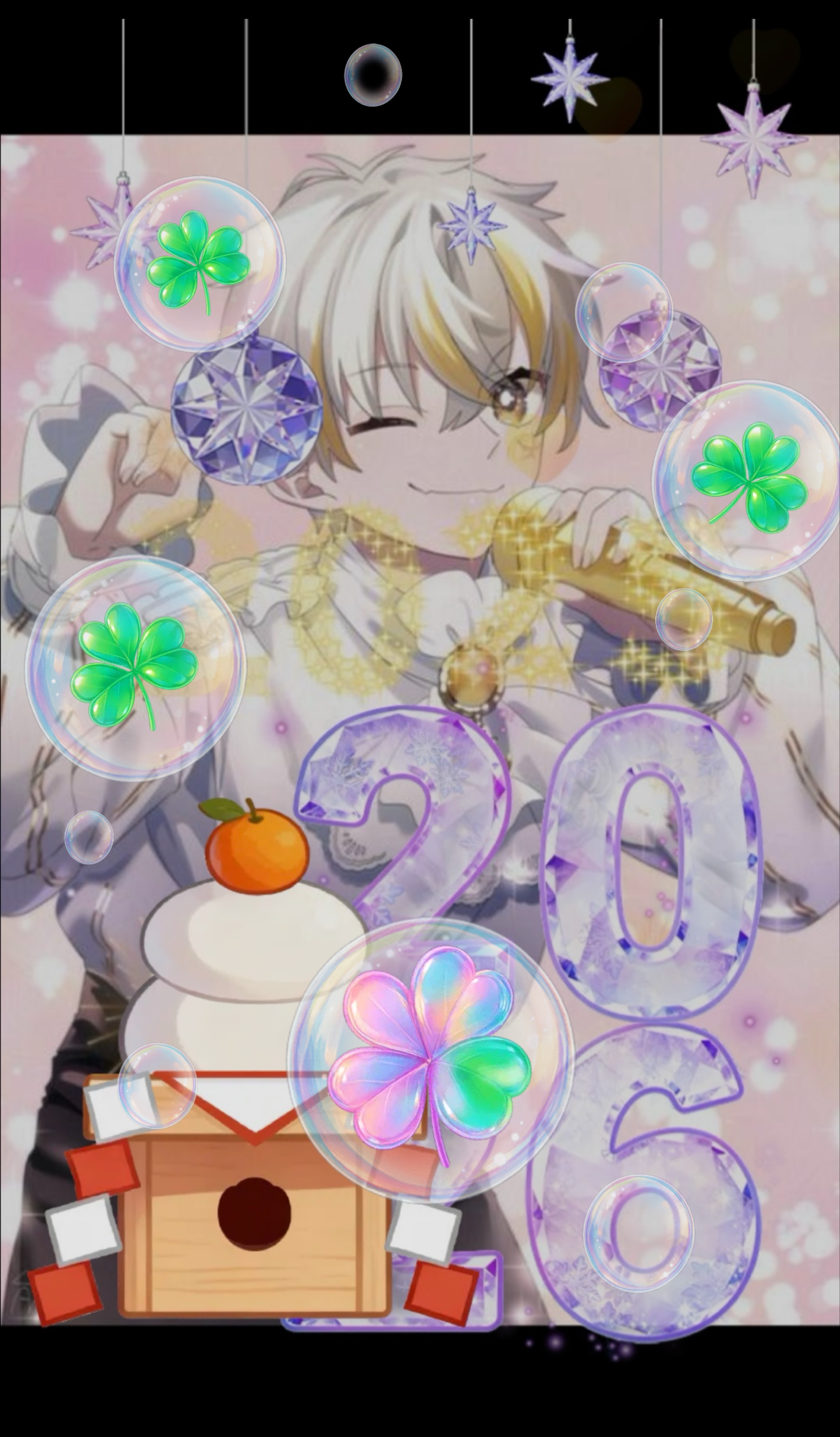 12/29 お気軽に┊︎歌と雑談