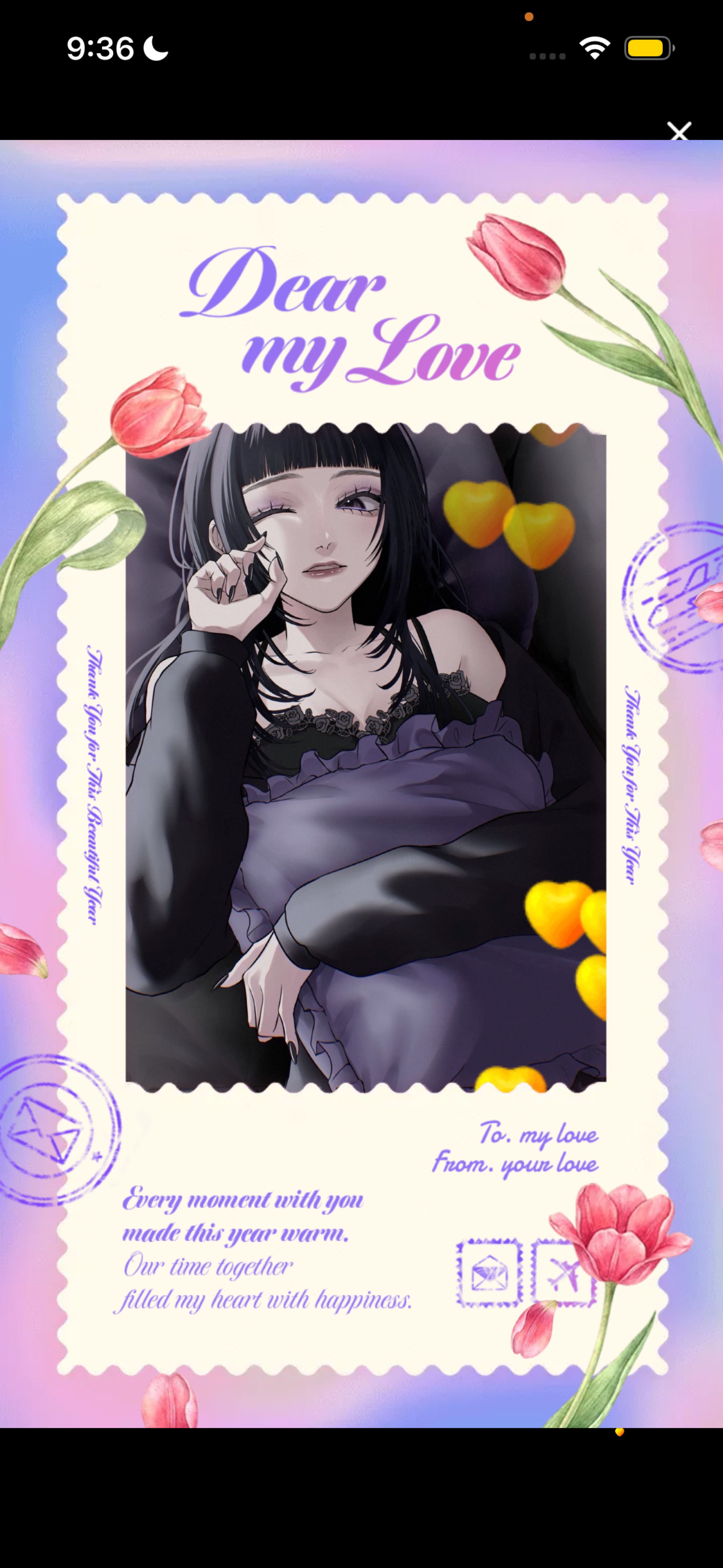 おはよって言わせて𓂃 𓈒𓏸◌‬