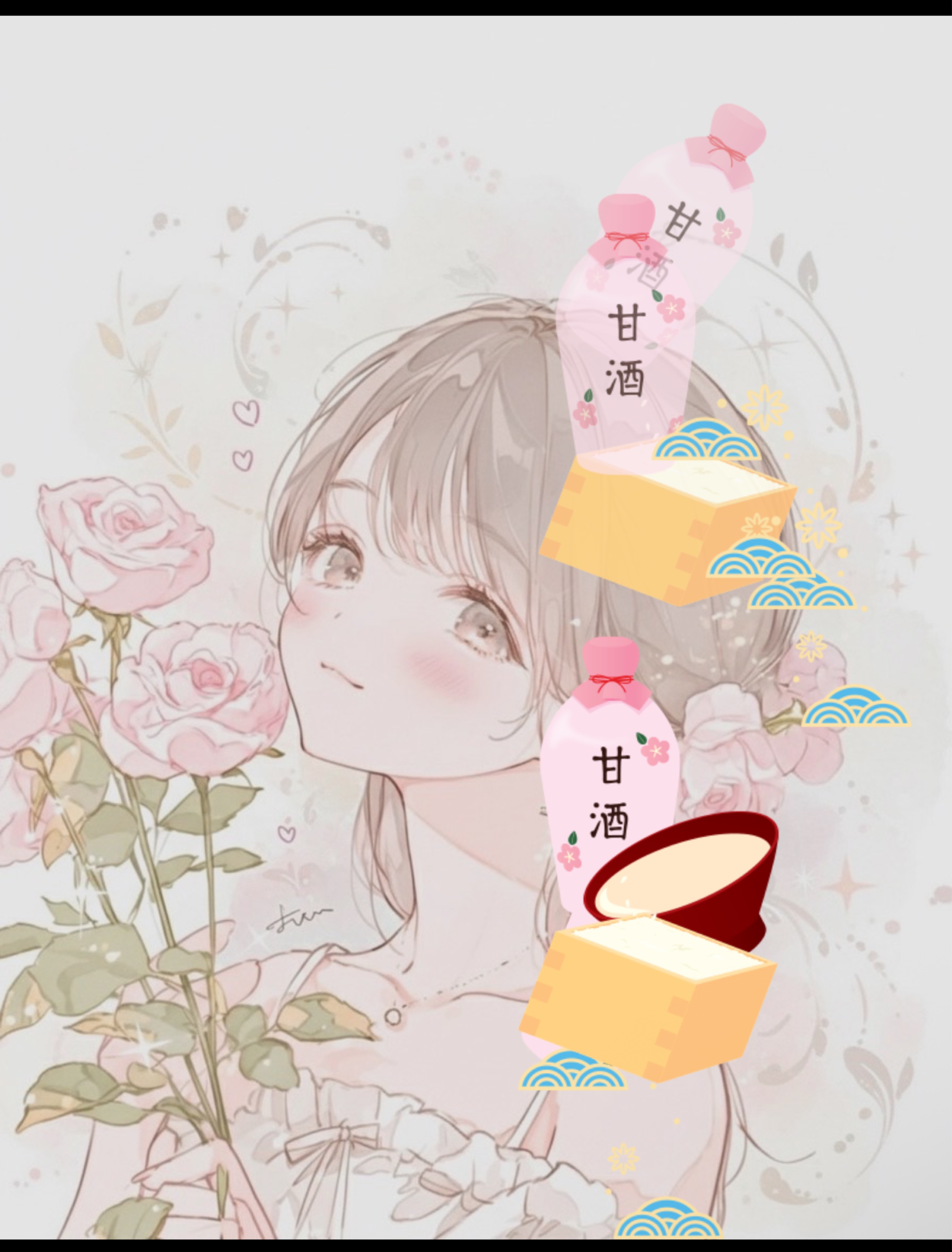 初潜寝◎まったりしてこ♡⸝ 〜15:15