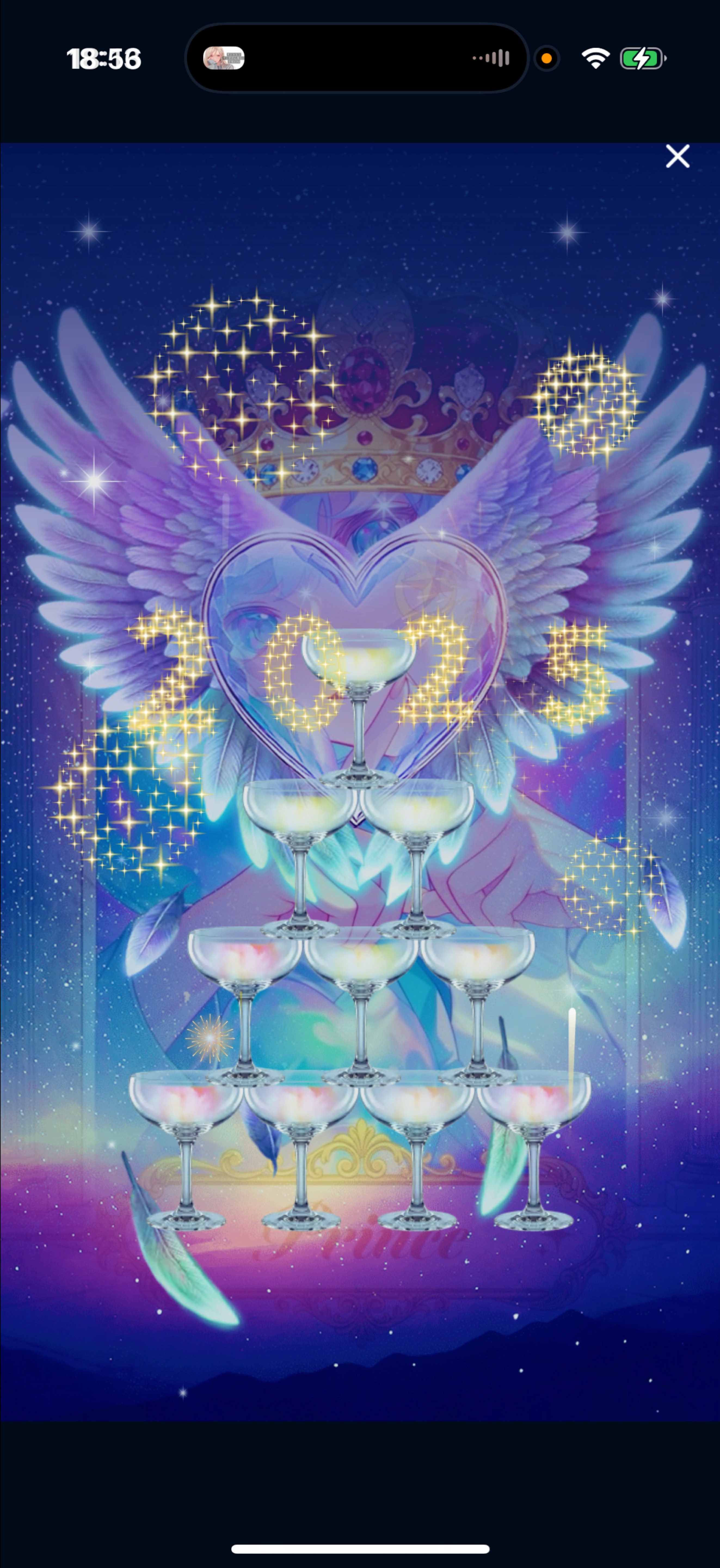 12/29 お気軽に┊︎歌と雑談