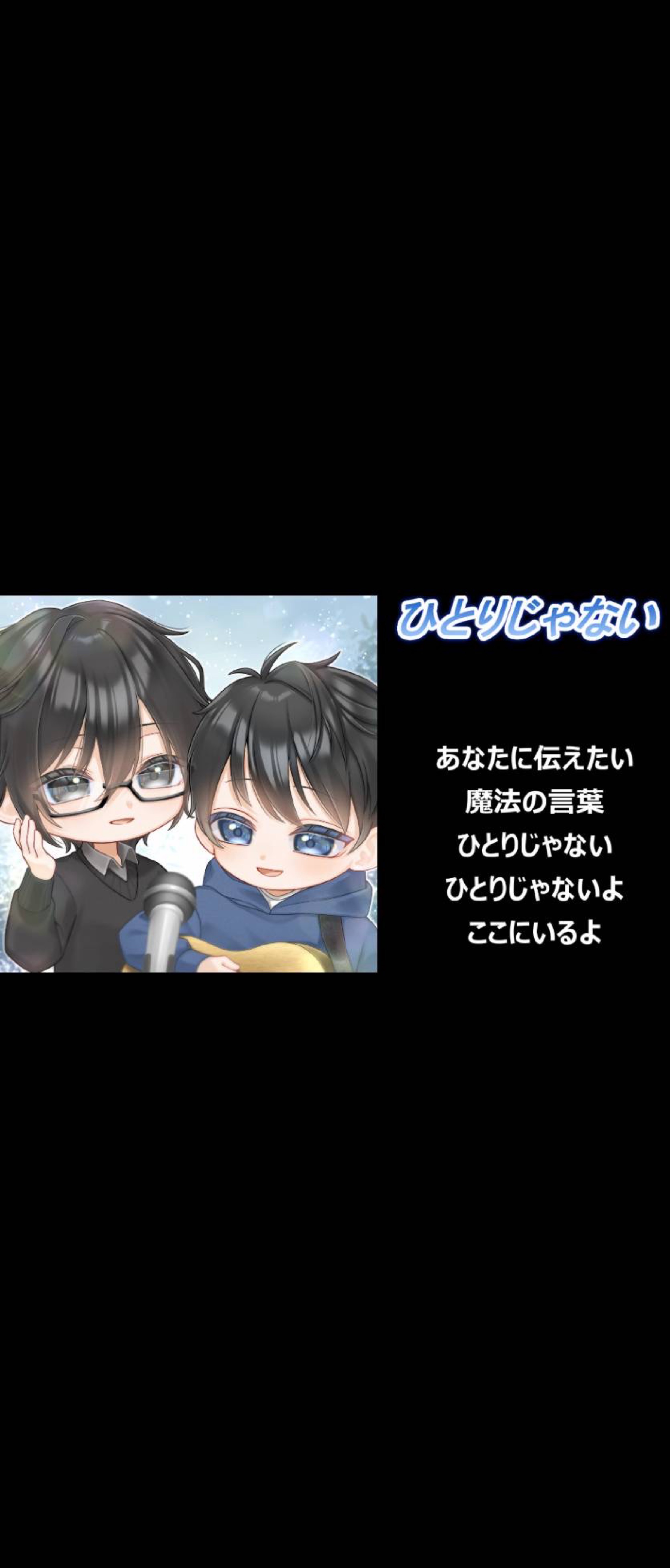 Voice継続‼️ハート待ってます‼️