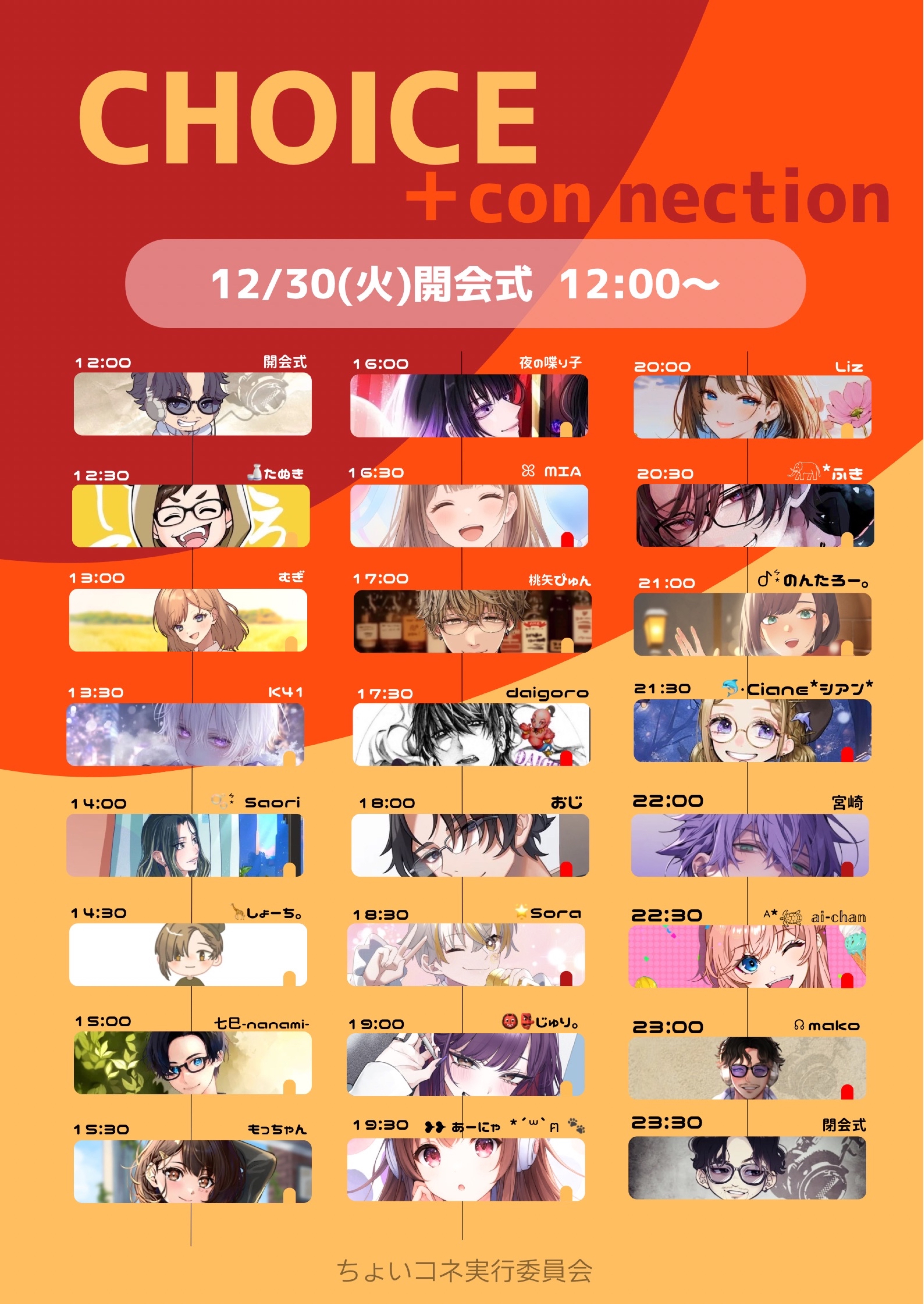 初潜寝◎いい一日のはじまり♡⸝