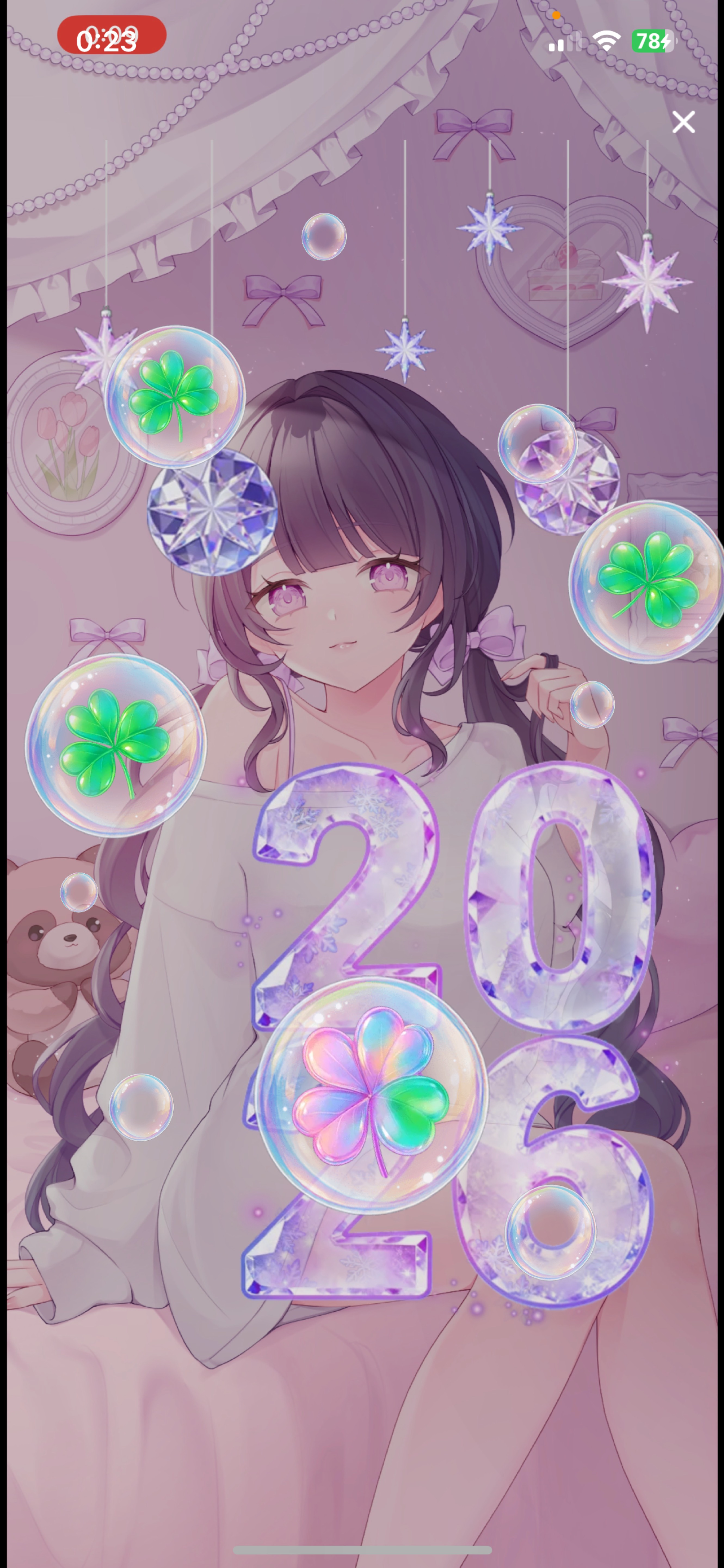 初潜寝◎ 君を癒す寝落ち枠🕊️💖