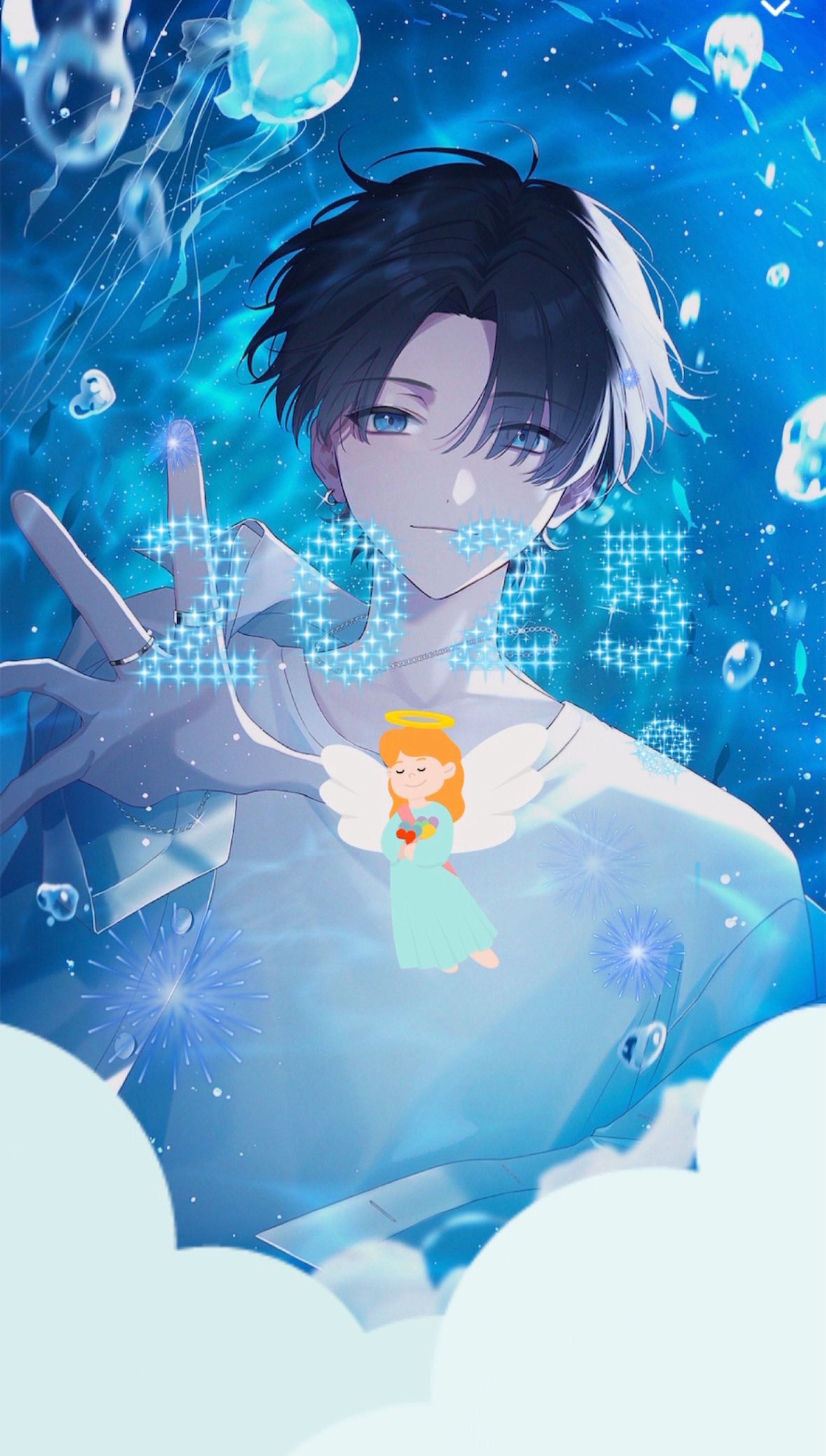 羊を数えるより僕の声