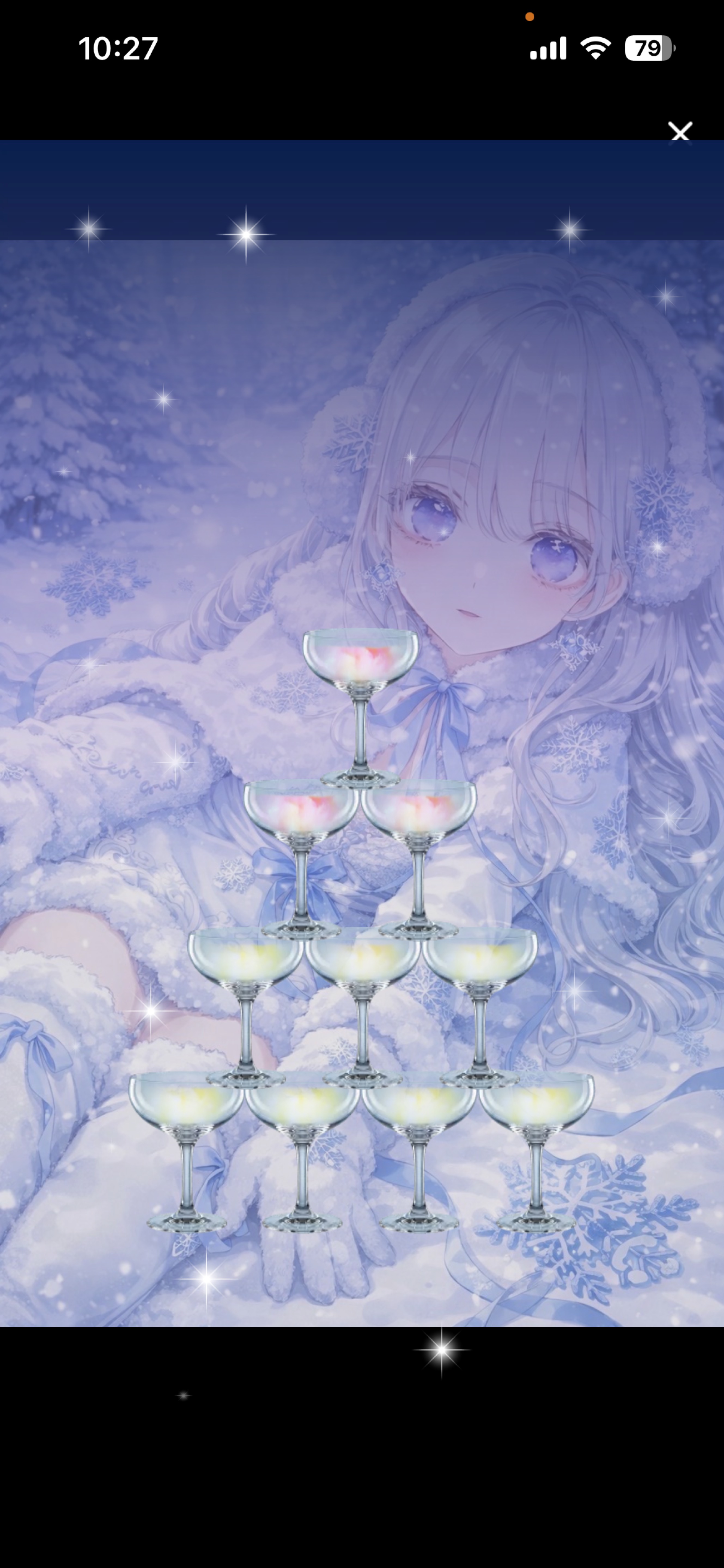 君 の 癒 し は こ こ ❤︎