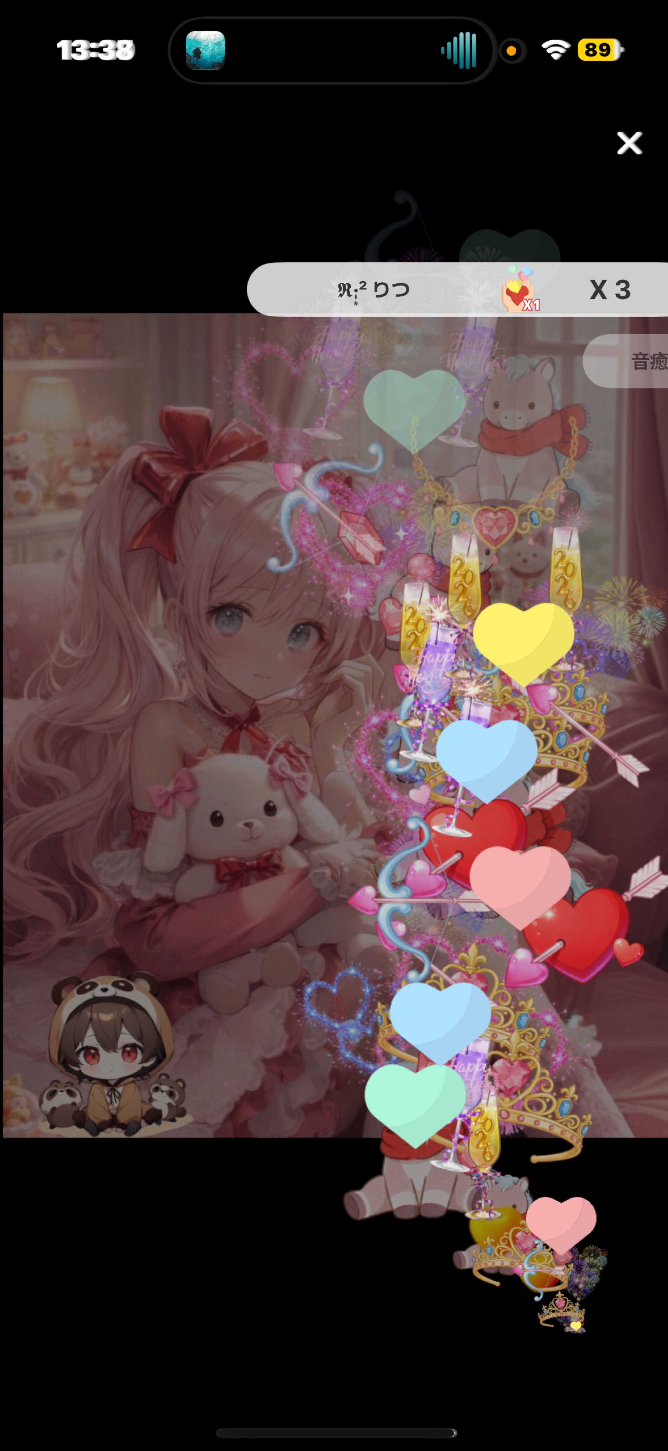 🔰歓迎・ハー落ちOK・気軽に来てね