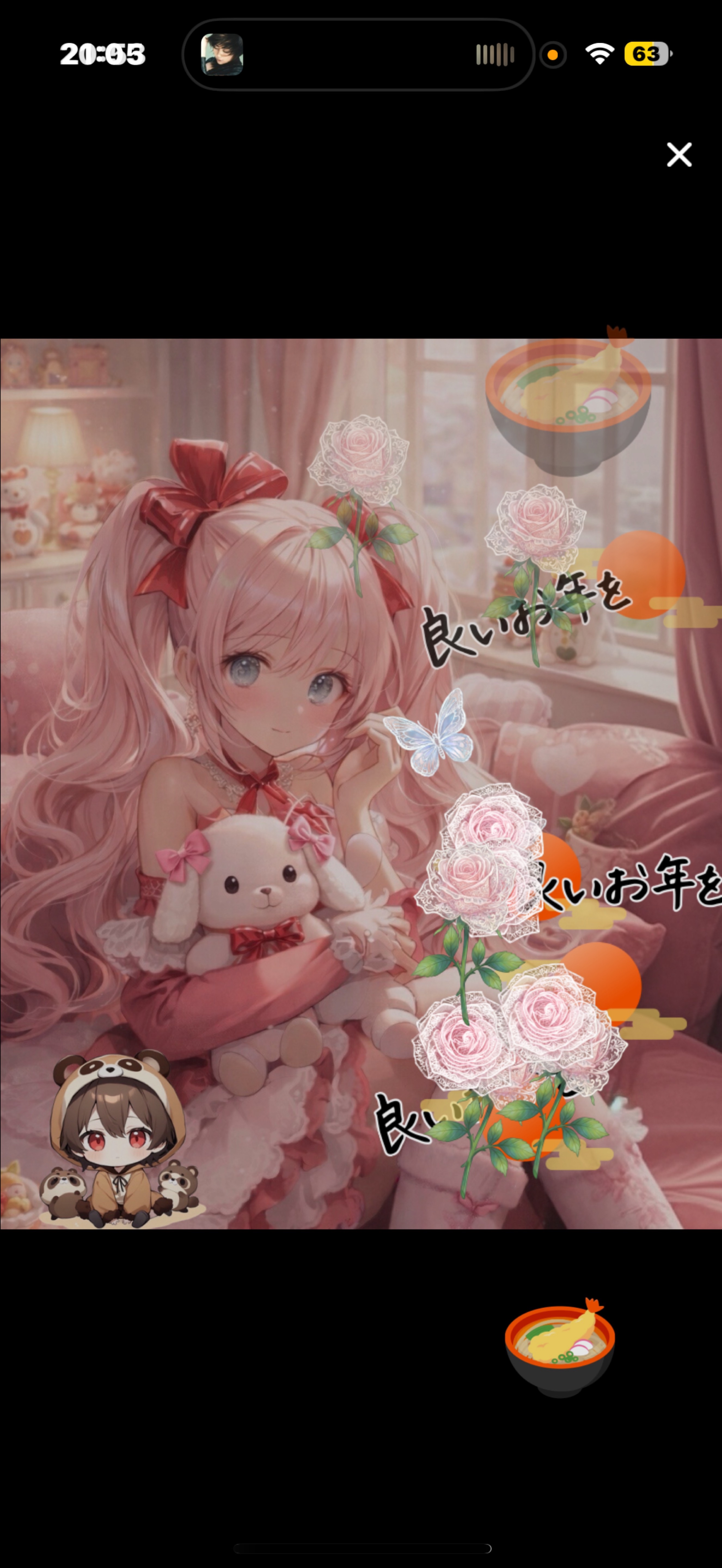 🔰歓迎・ハー落ちOK・気軽に来てね