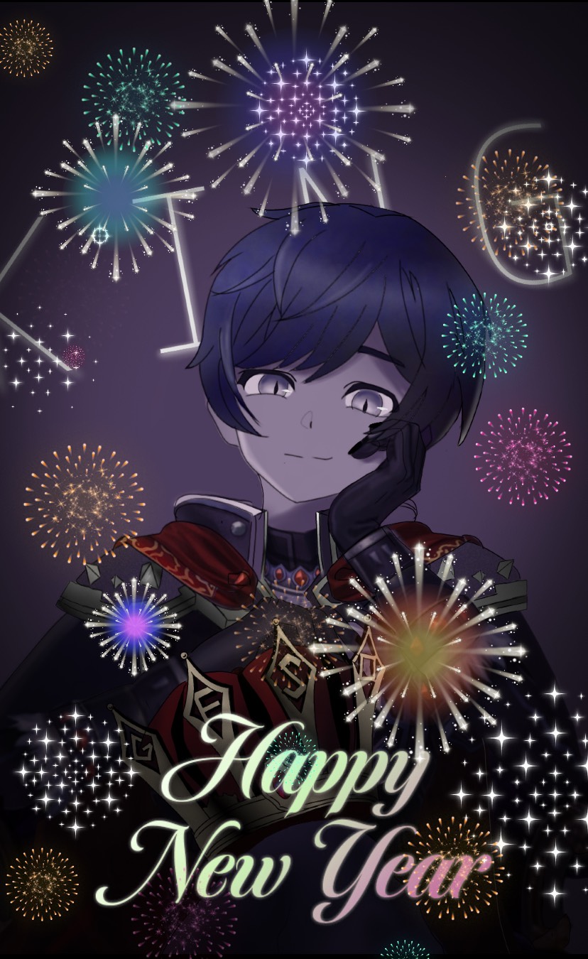 また来年！歌！