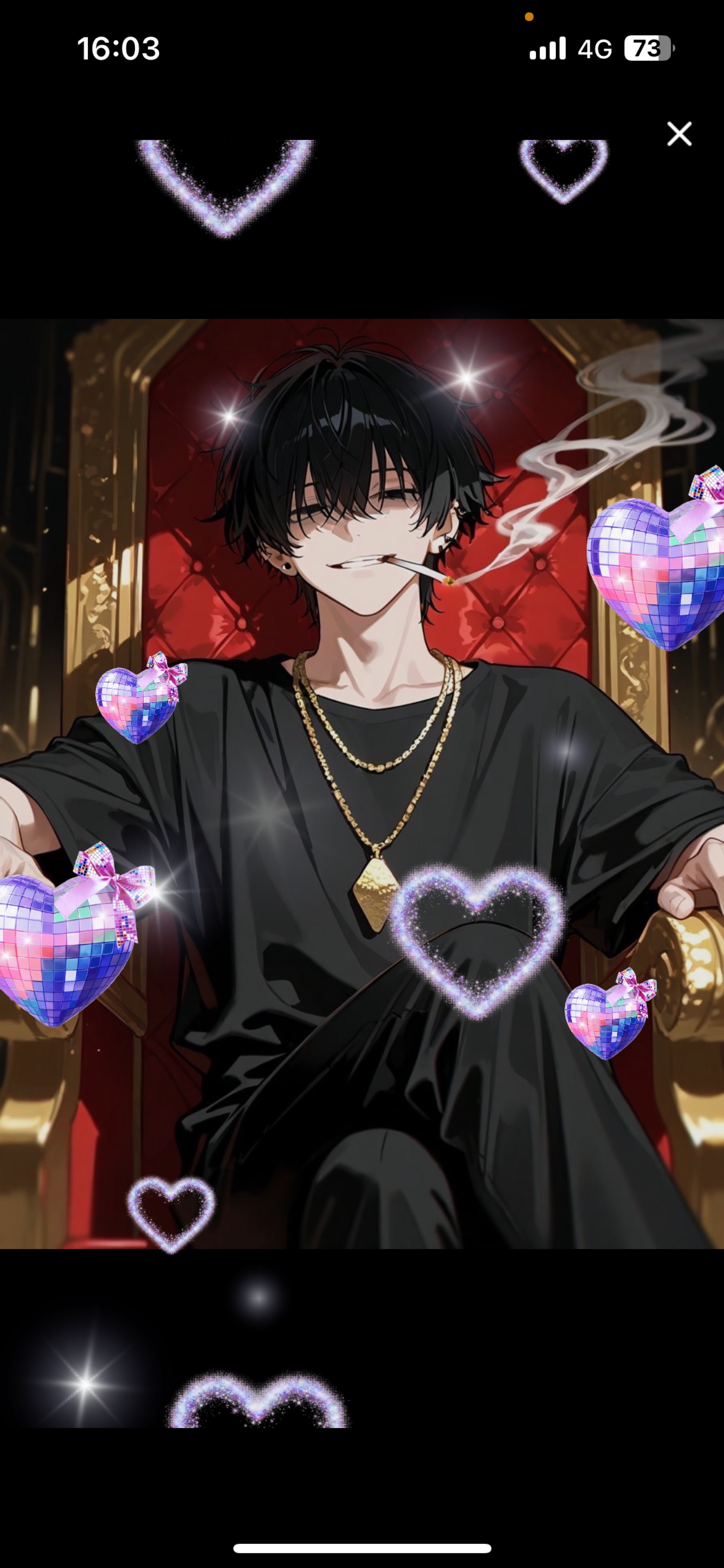 ちょっと付き合えよ