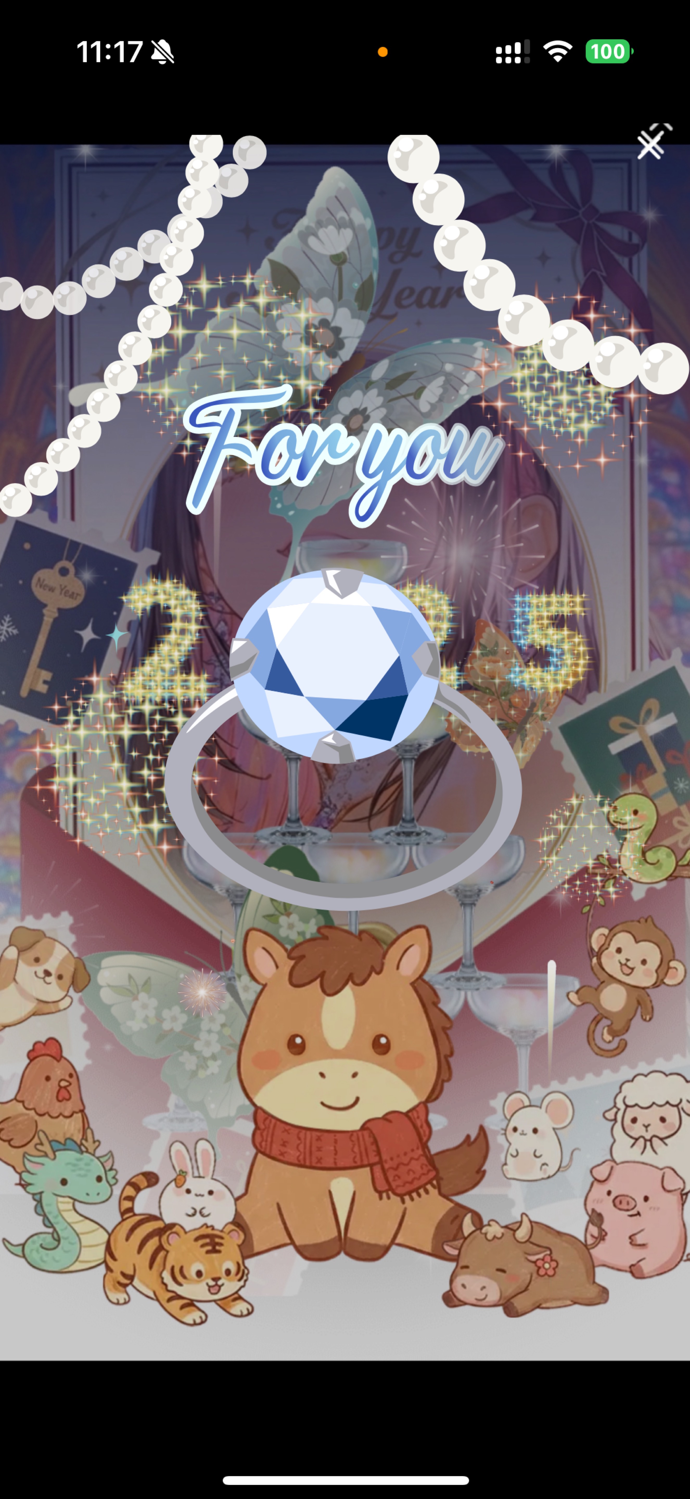 初⭕️ASMRいまからやる