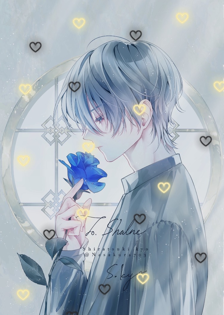 今年もありがとうございました！