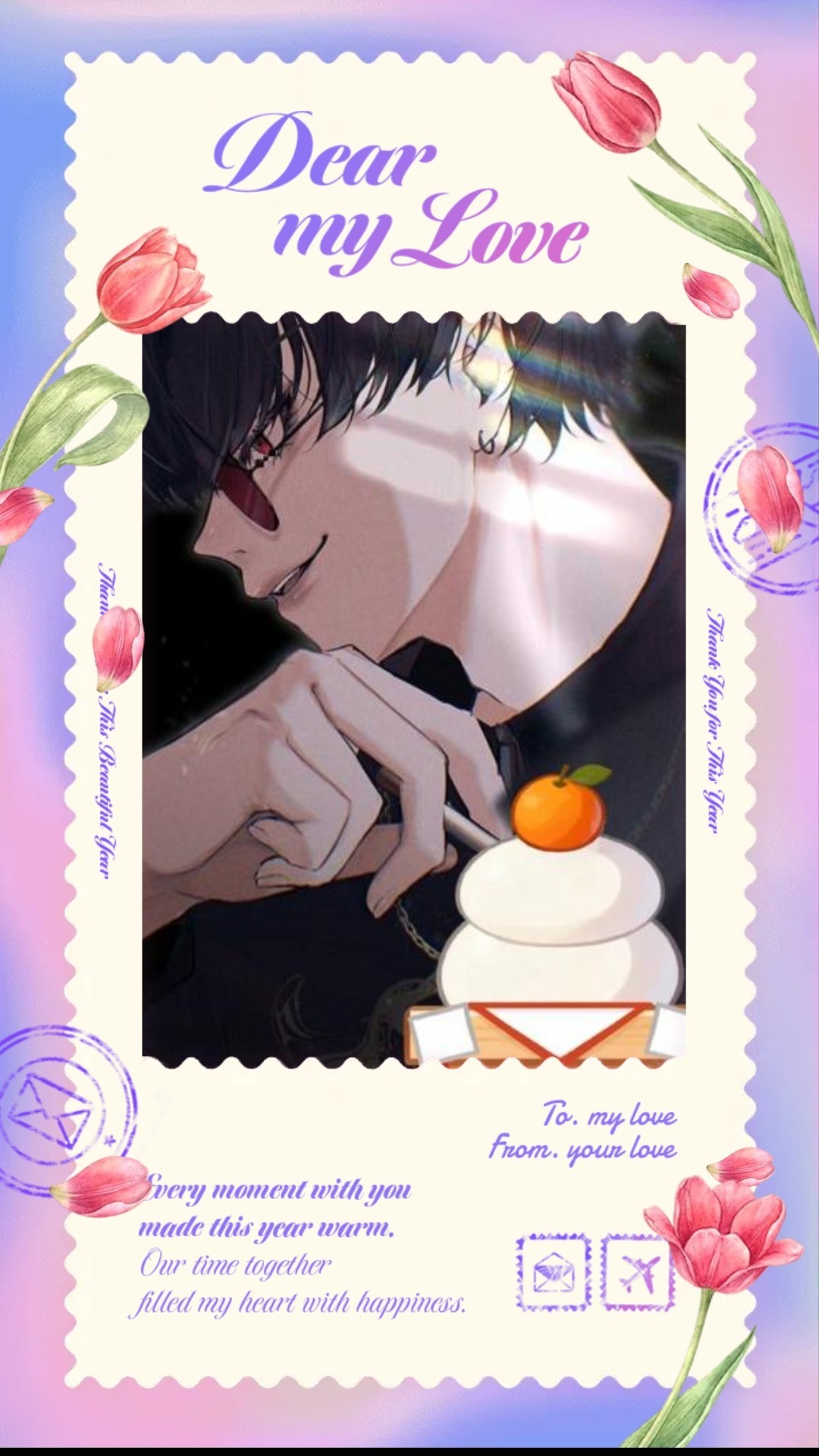 #1731 入ってから考えて