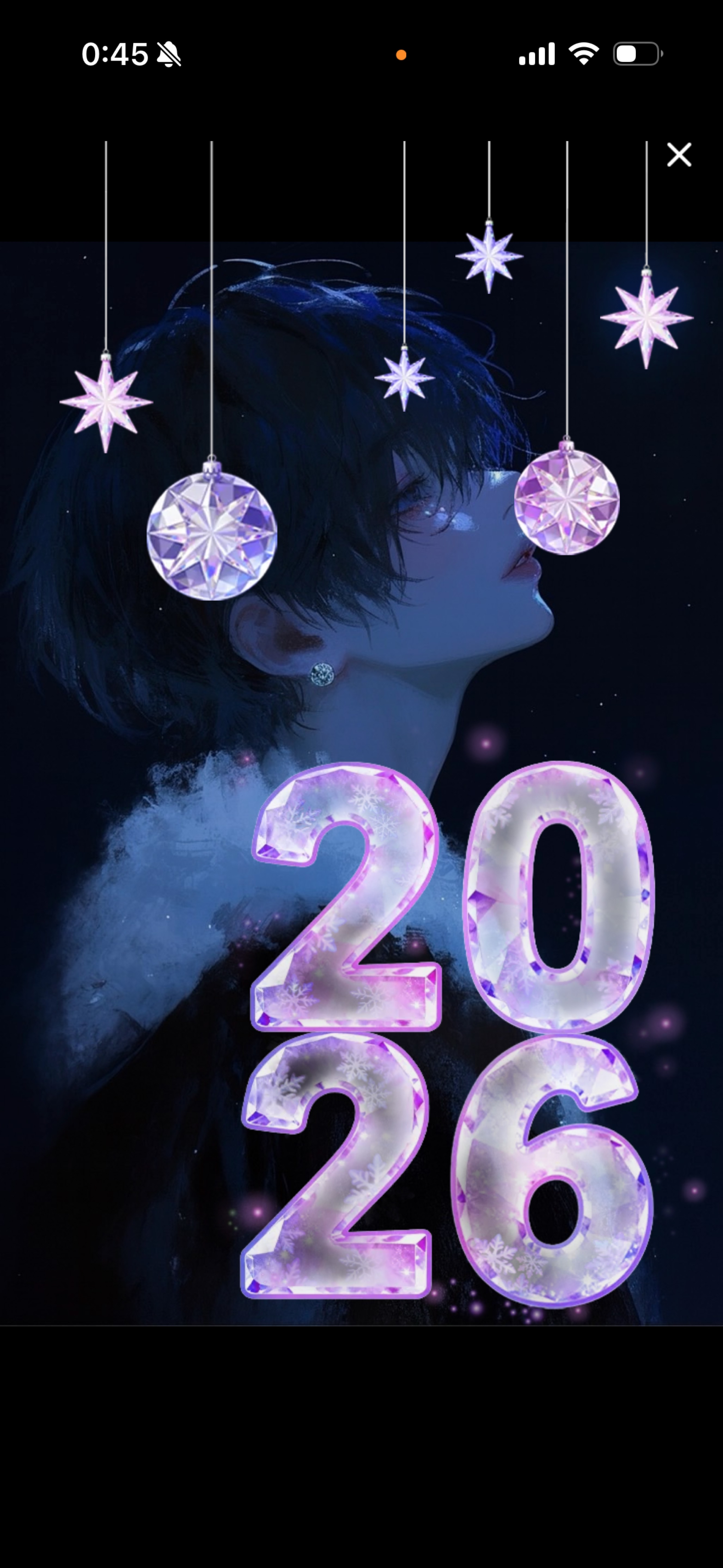 俺は俺に勝てるか。