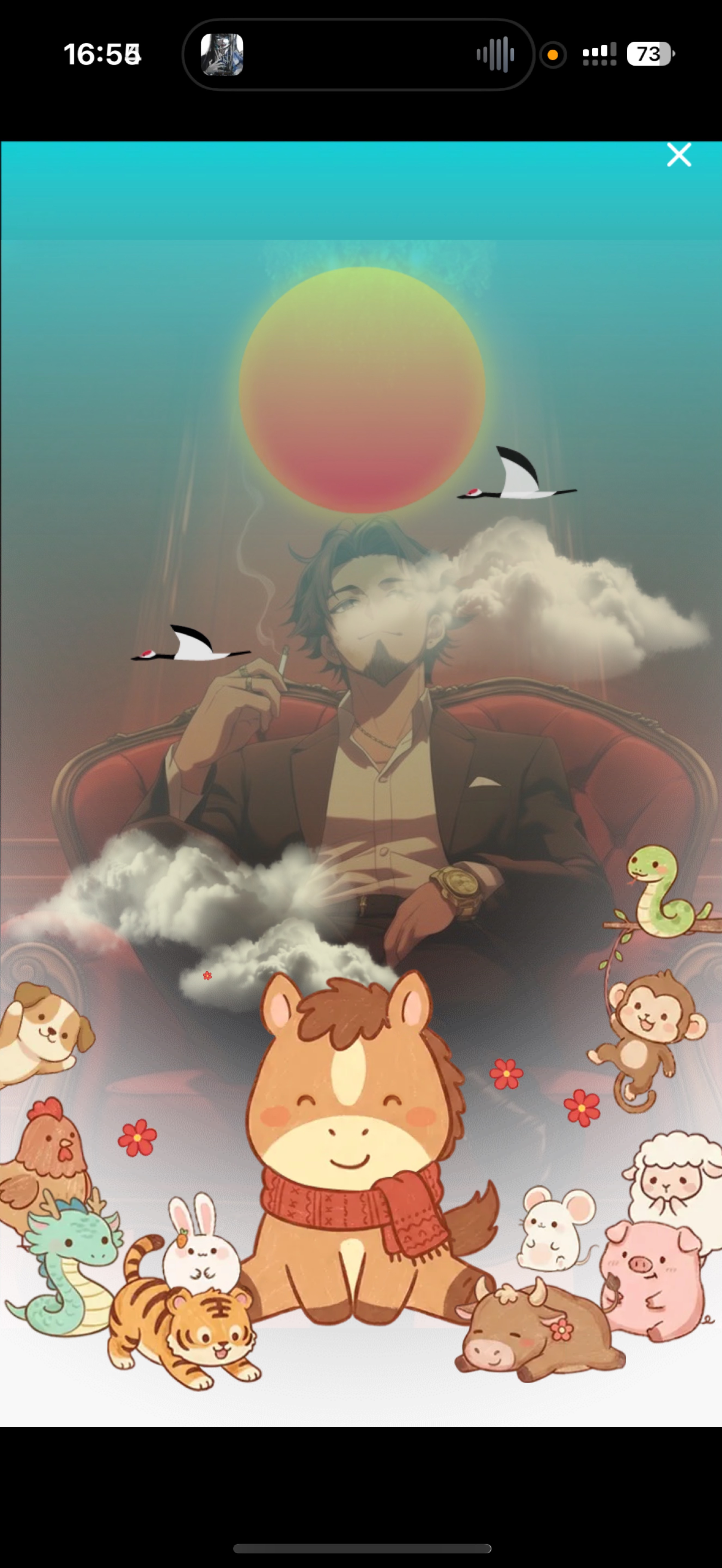 雑談 ﾄｰﾘｽ200❤️‍🔥  初潜寝〇