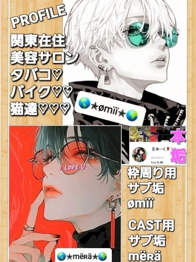 初見⭕本垢PR活動配信になりますw