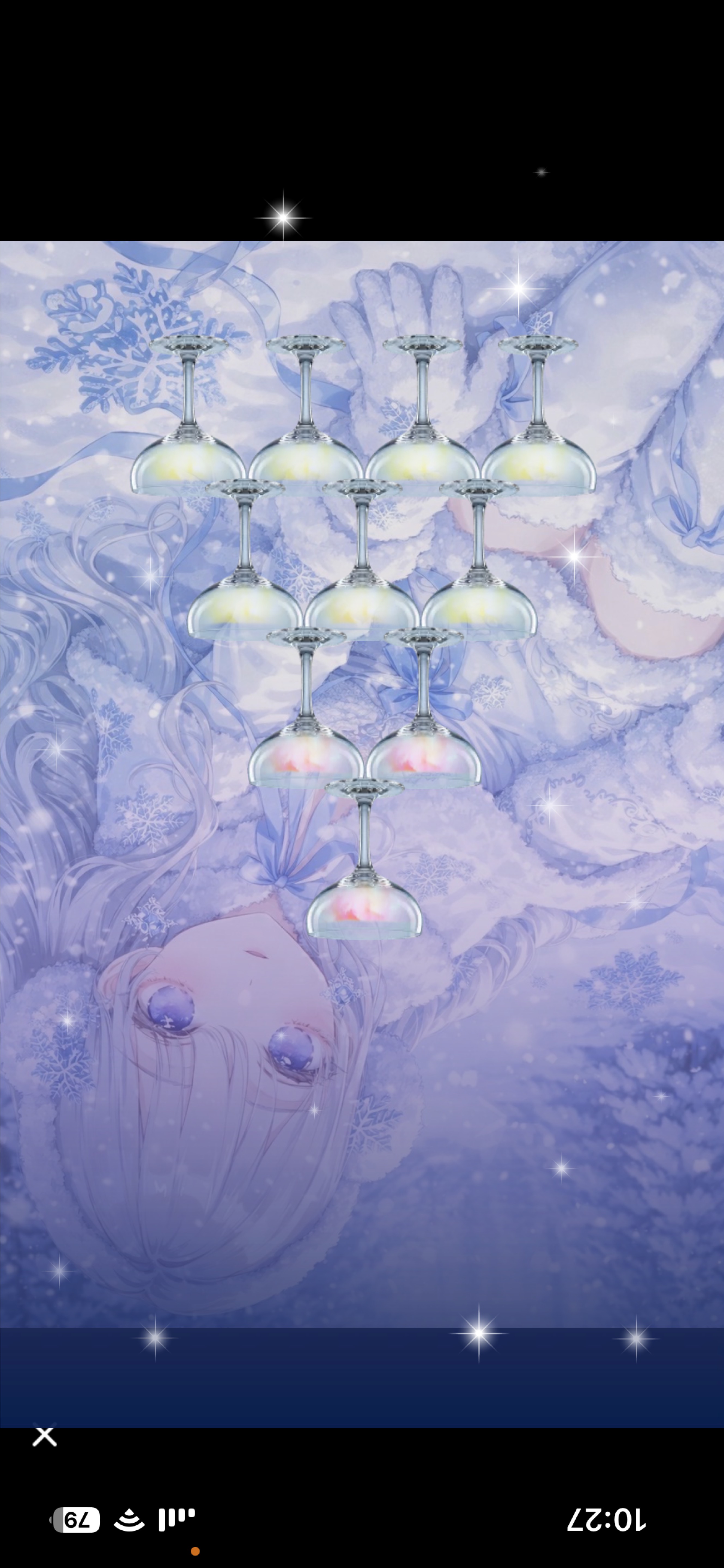 君 の 癒 し は こ こ ❤︎