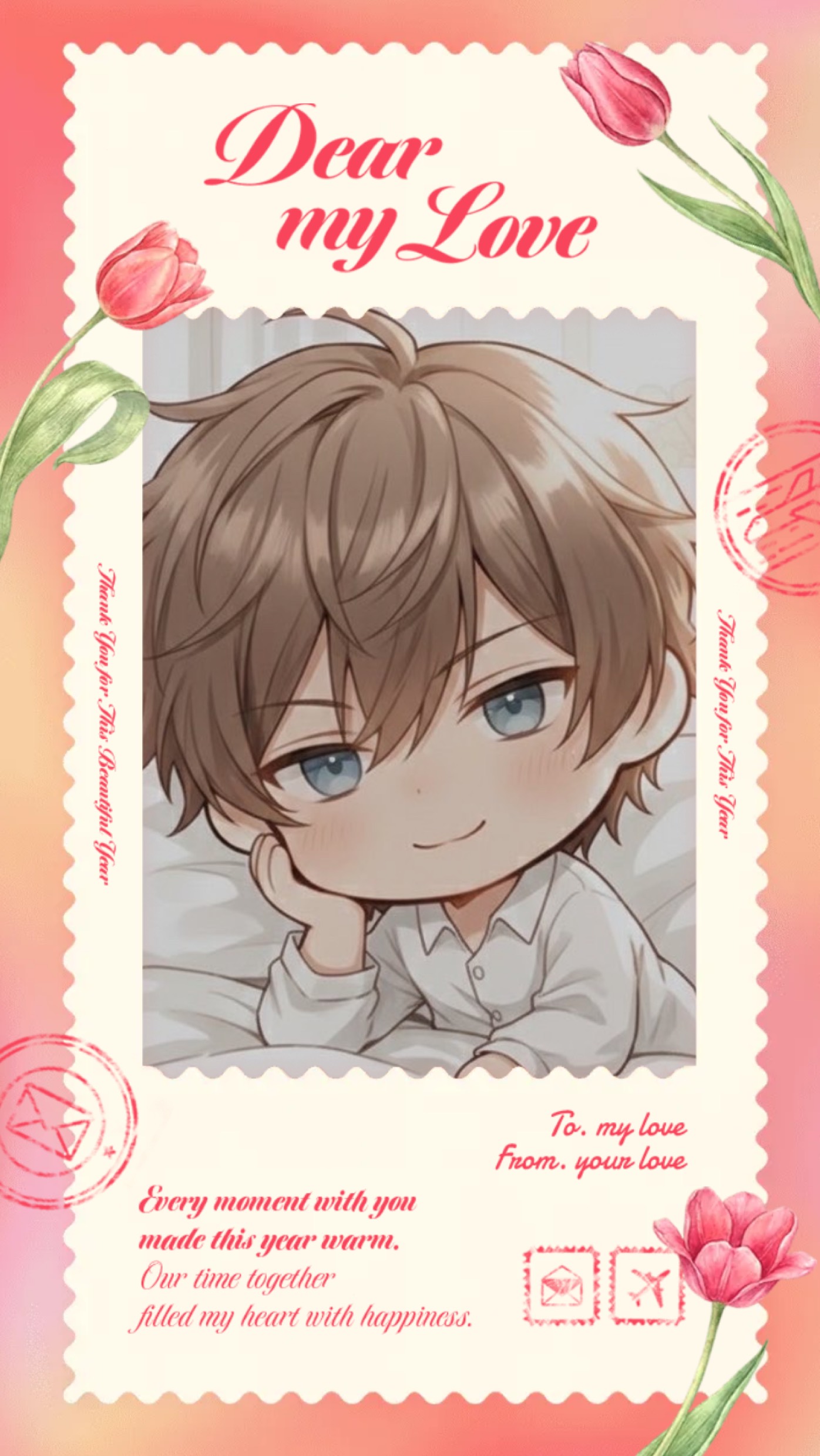 一部の人に刺さる声年内ラスト配信