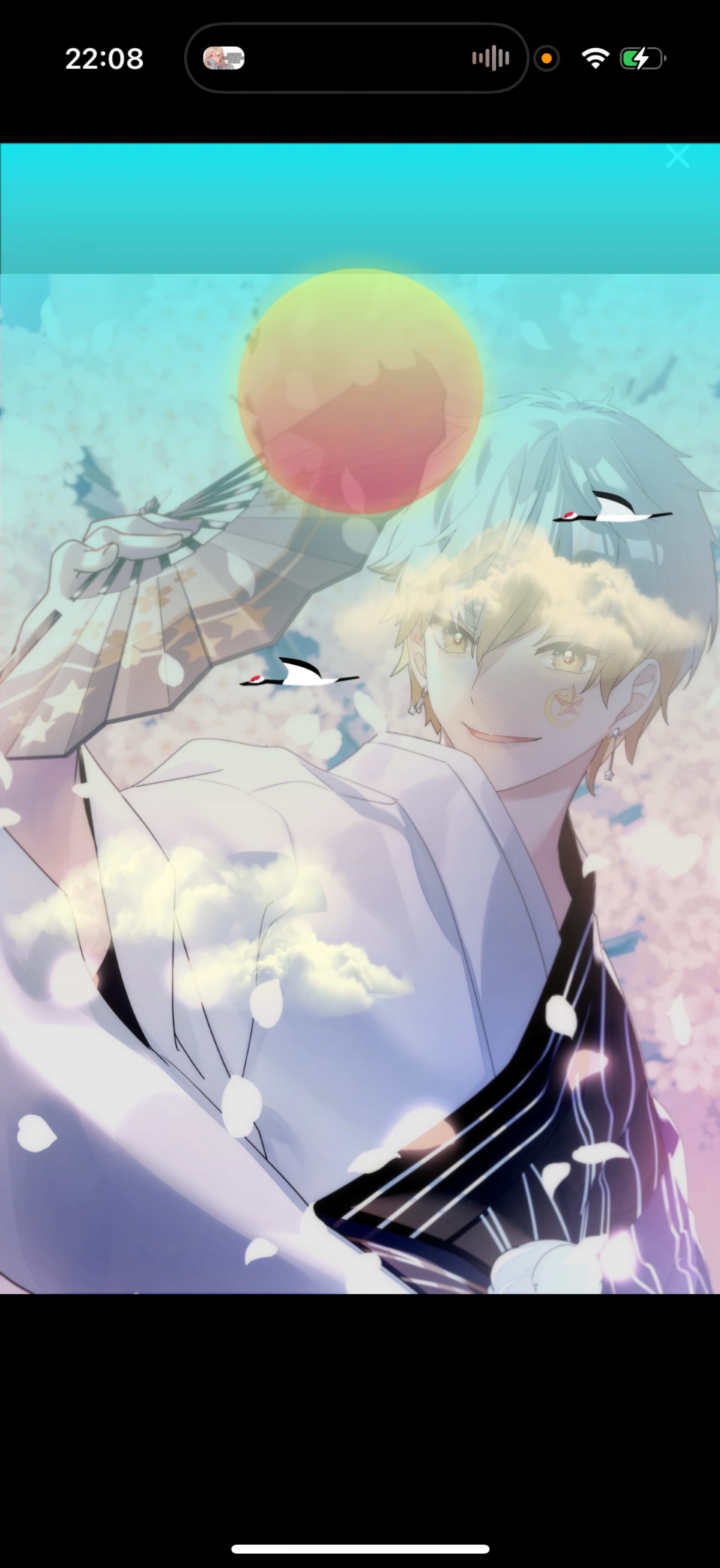 12/30 お気軽に┊︎歌と雑談