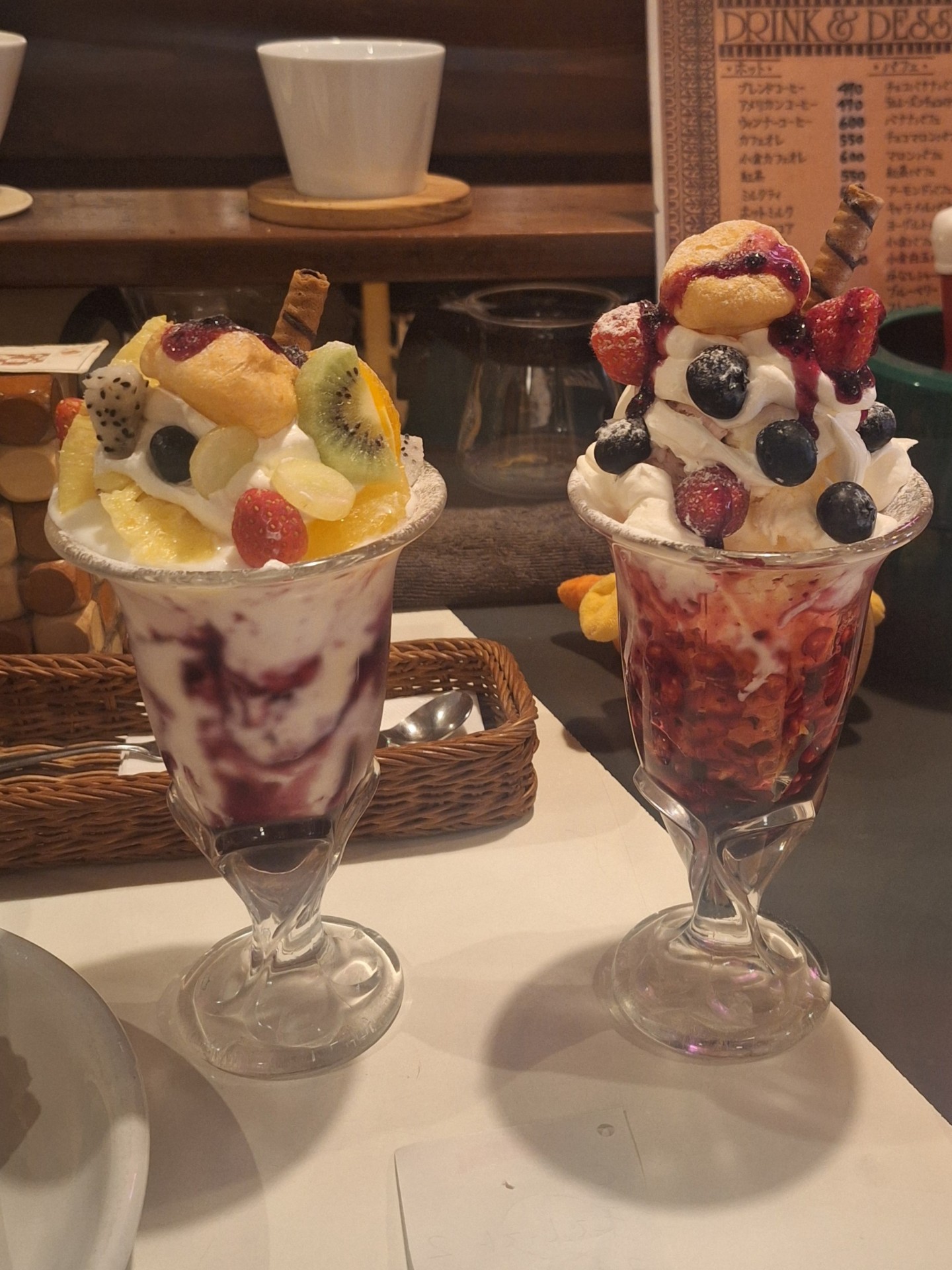 わたしが寝落ちるまで。