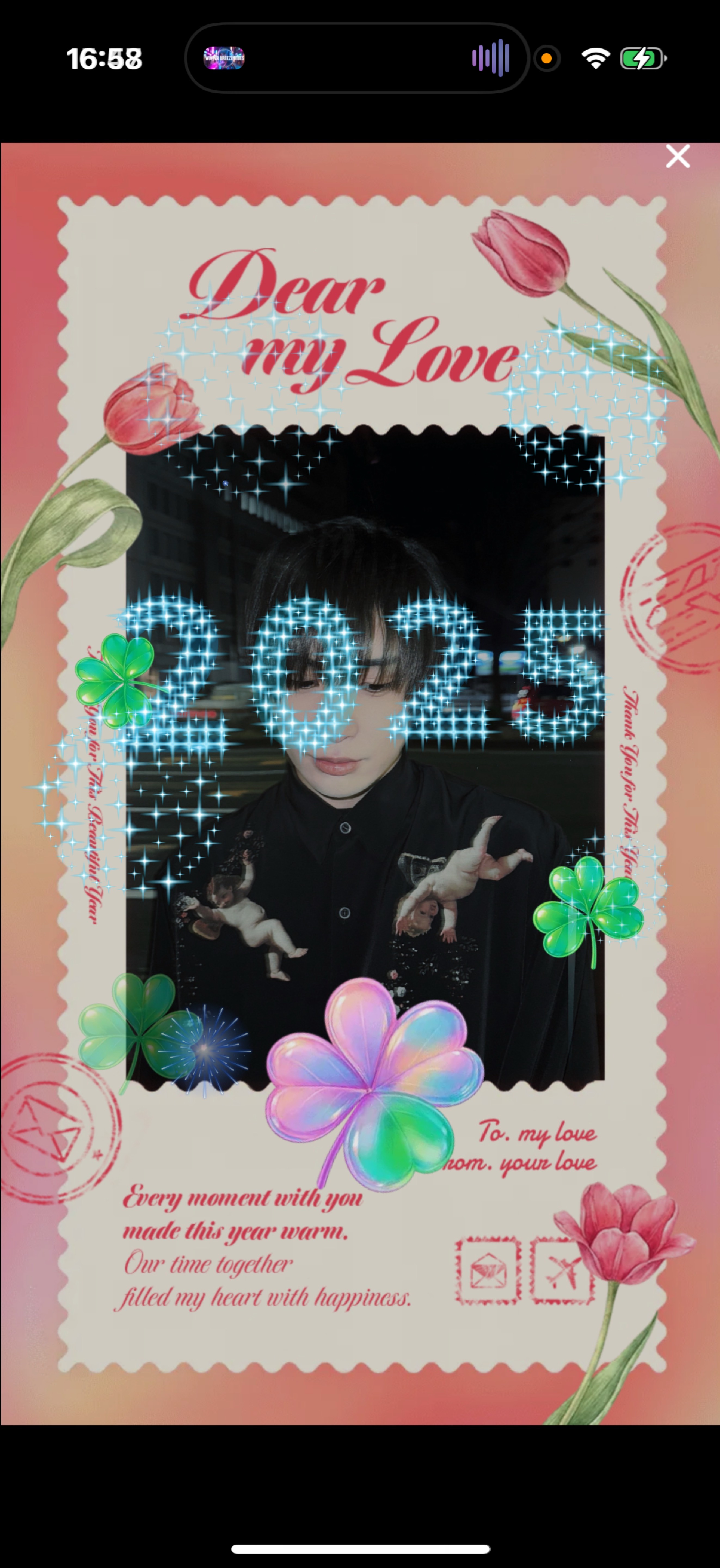 12/30 お気軽に┊︎歌と雑談