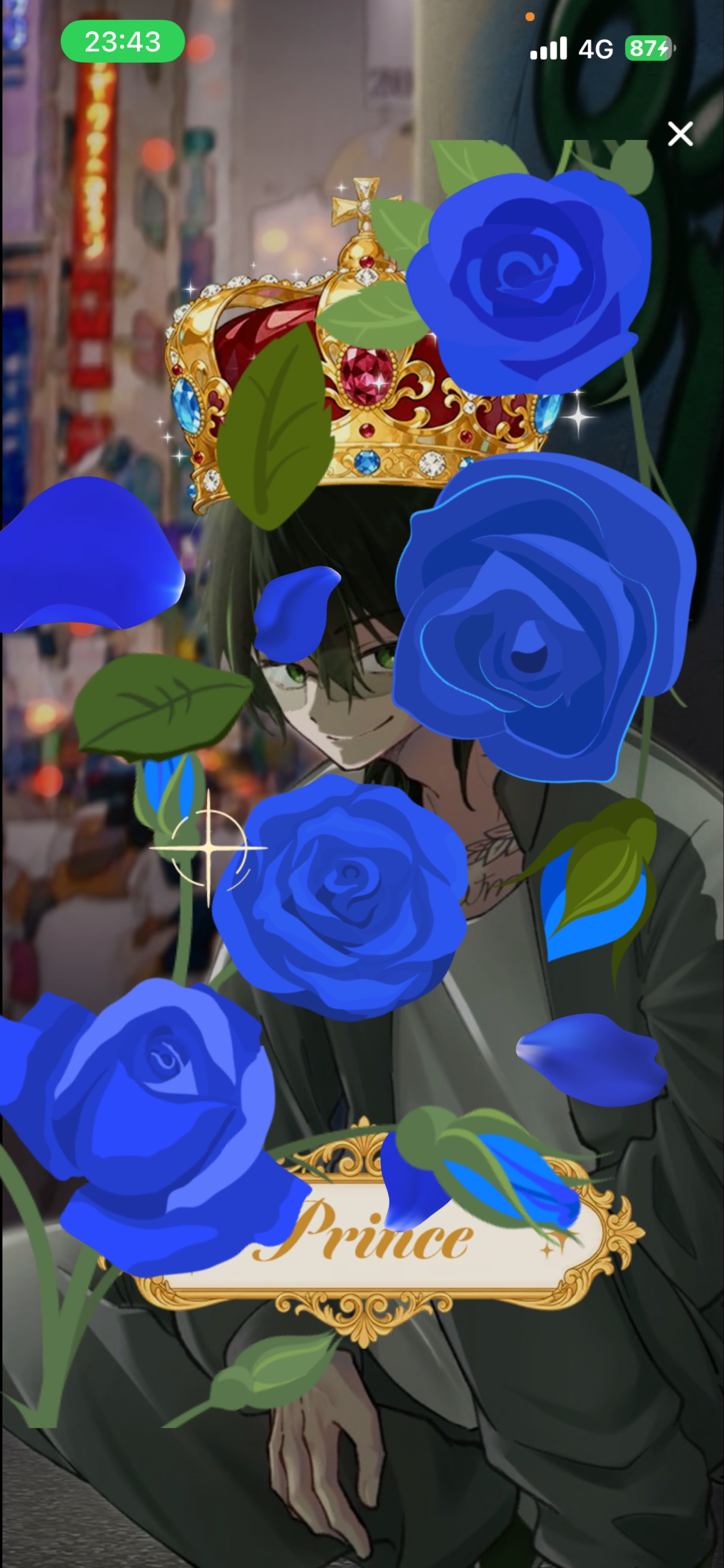 今年ﾗｽﾄのお友達つくり🤟12/30#1