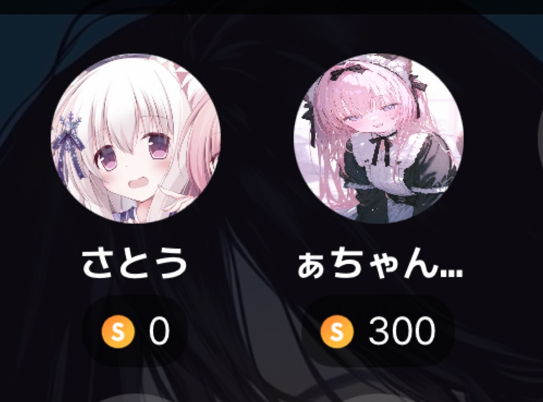 スプンで一番有名な韓国人(希望)