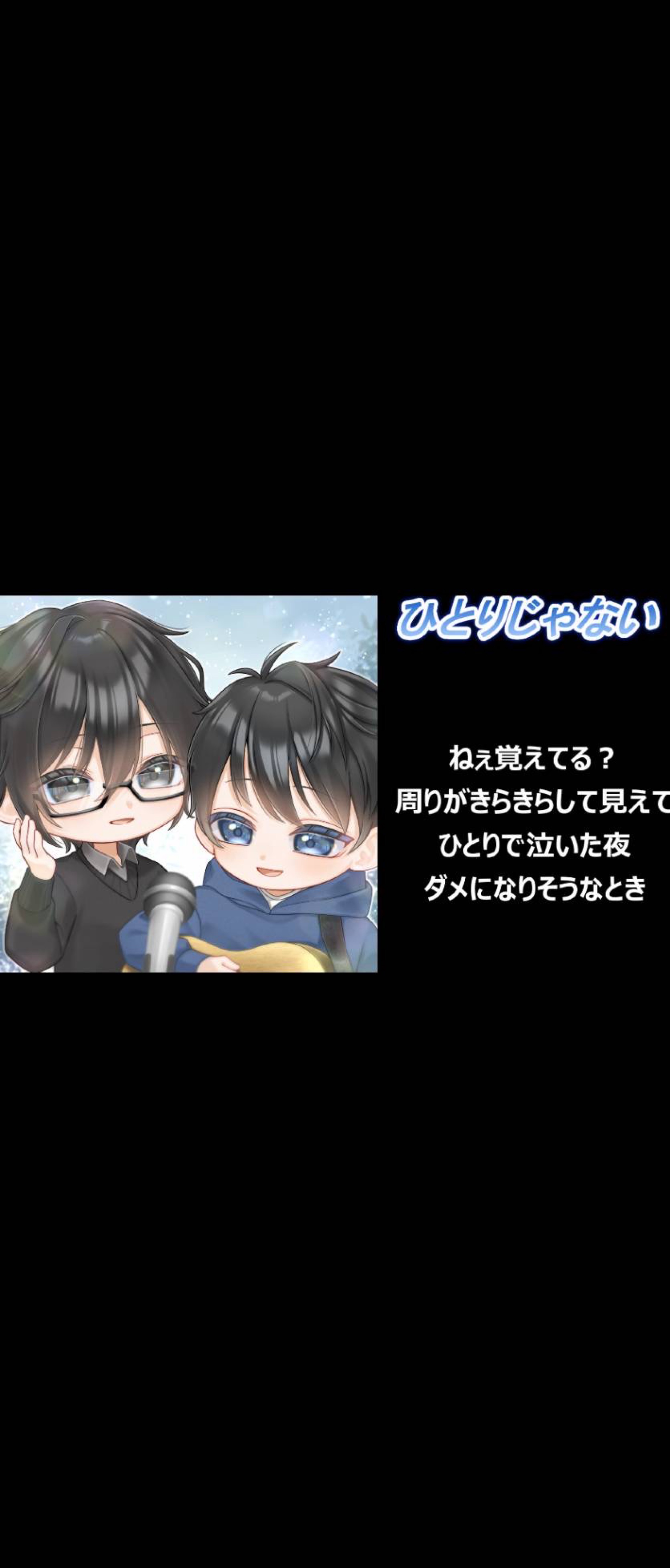 Voice継続‼️ハート待ってます‼️