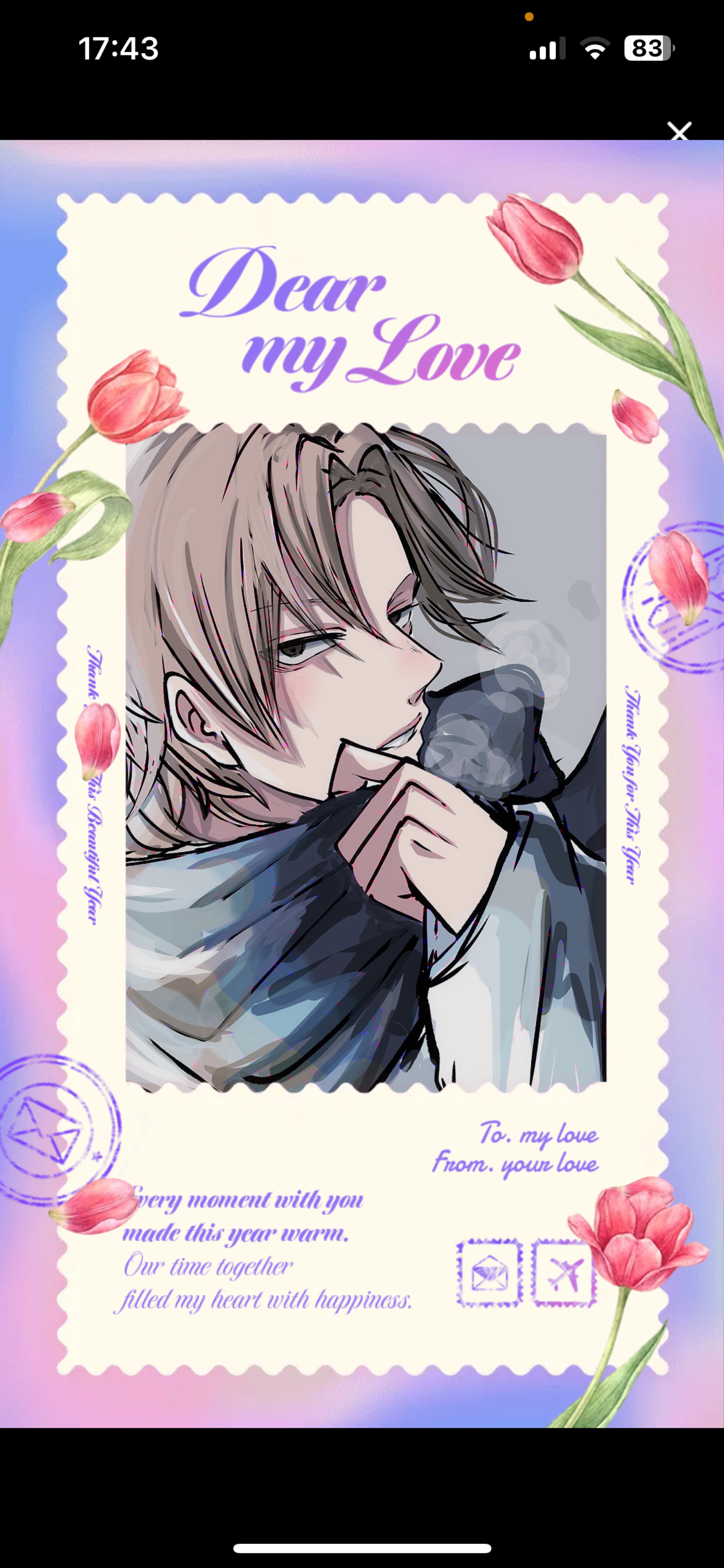 🧸<あつまれ‼️