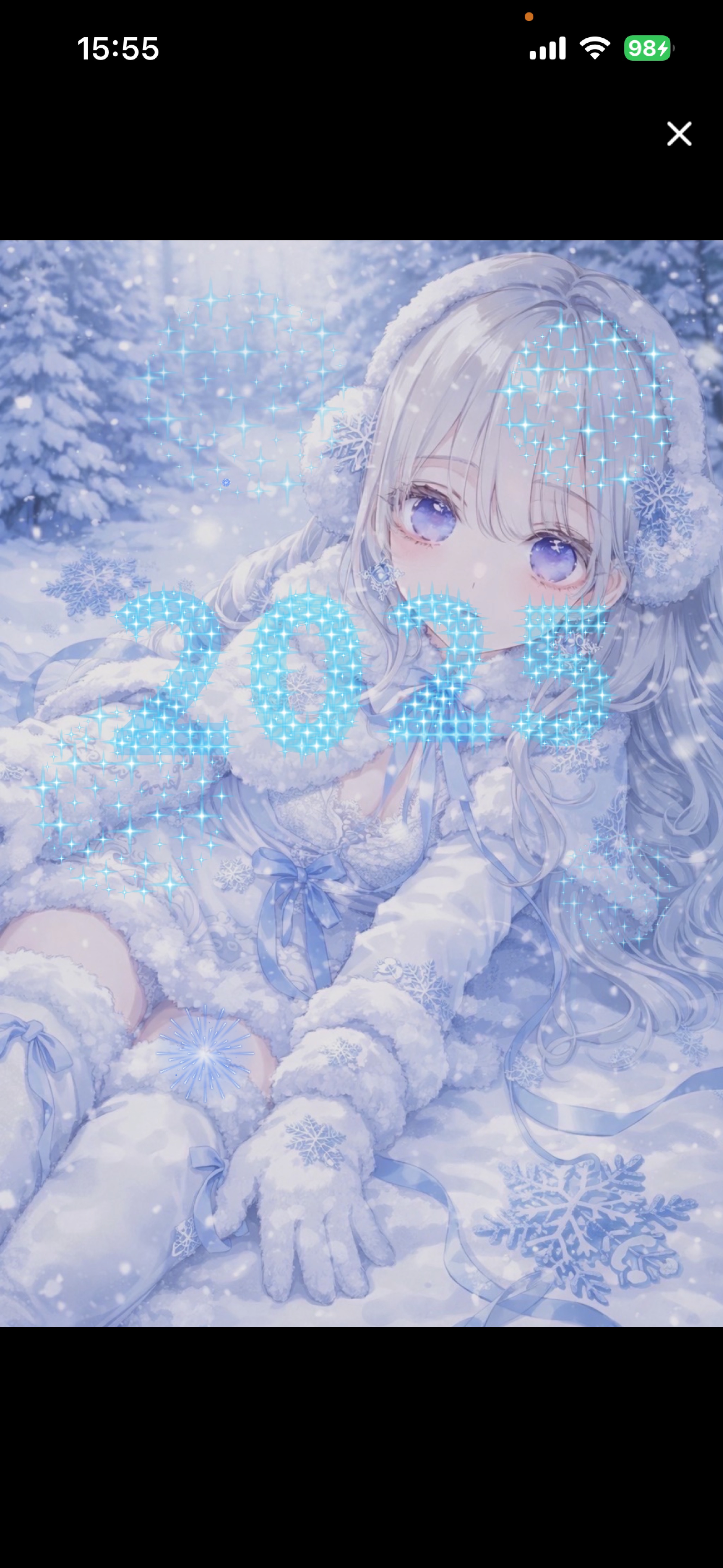 君 の 癒 し は こ こ ❤︎