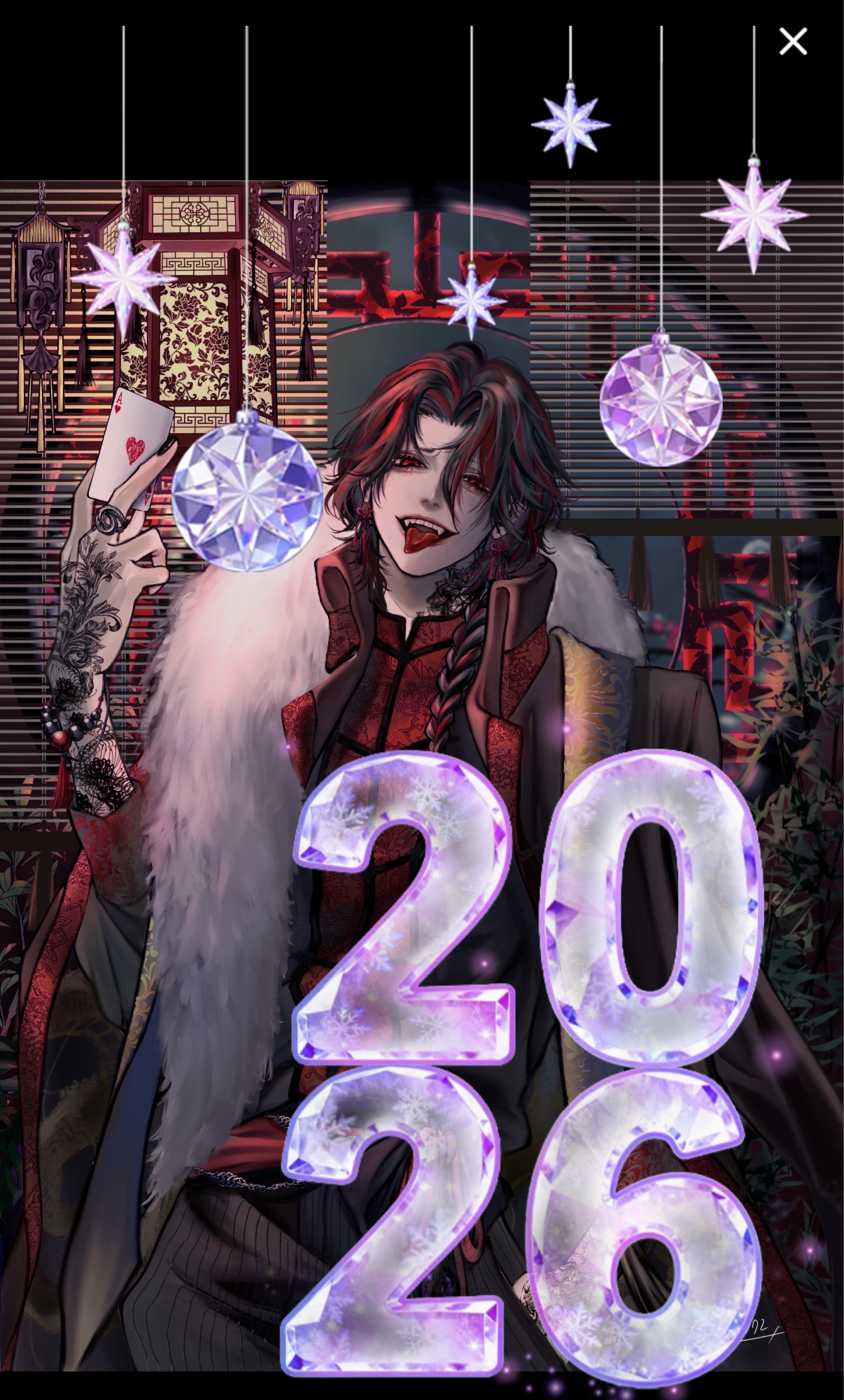 初️⭕️最強低音