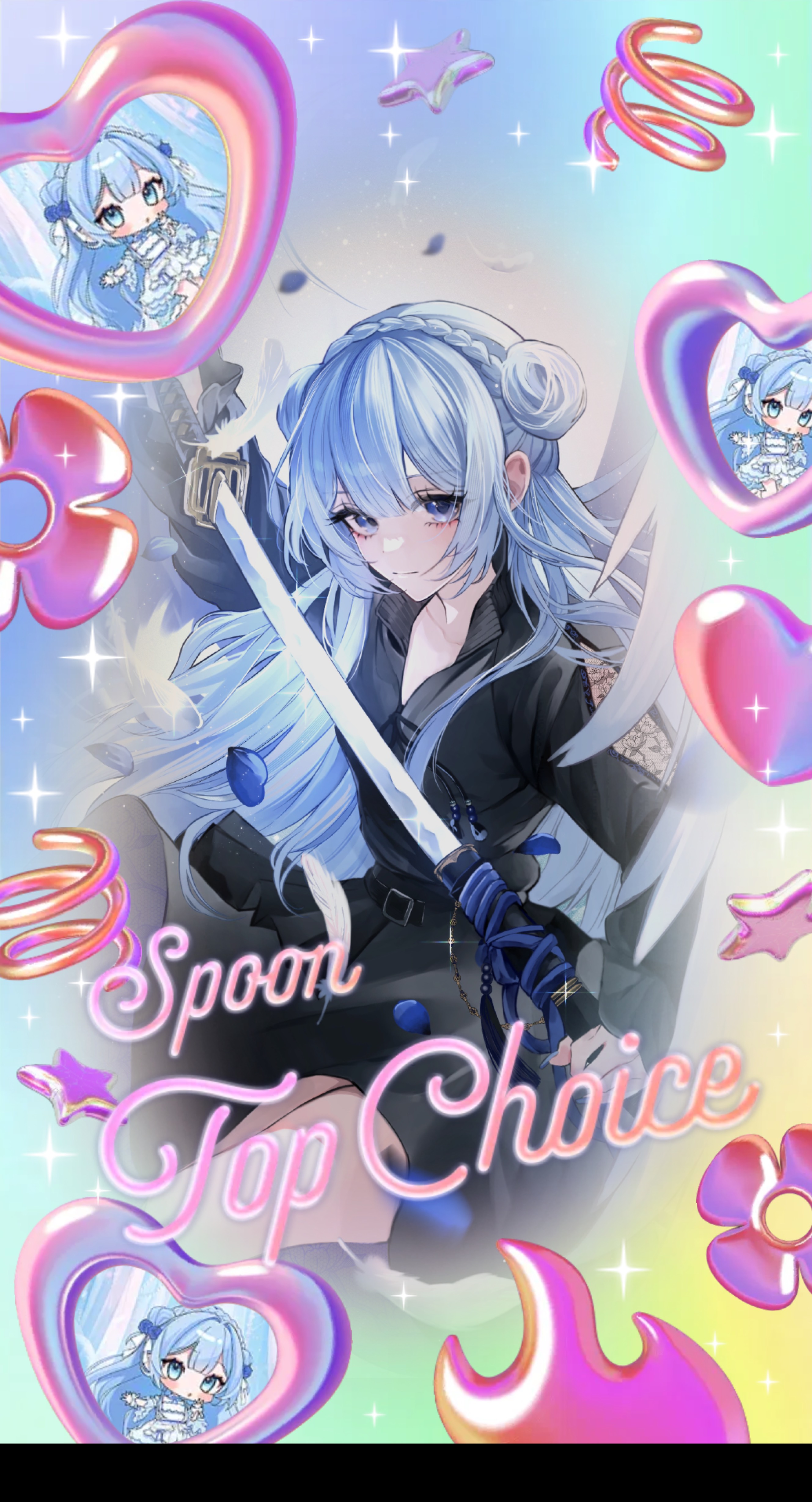 初潜◎深夜機材唄