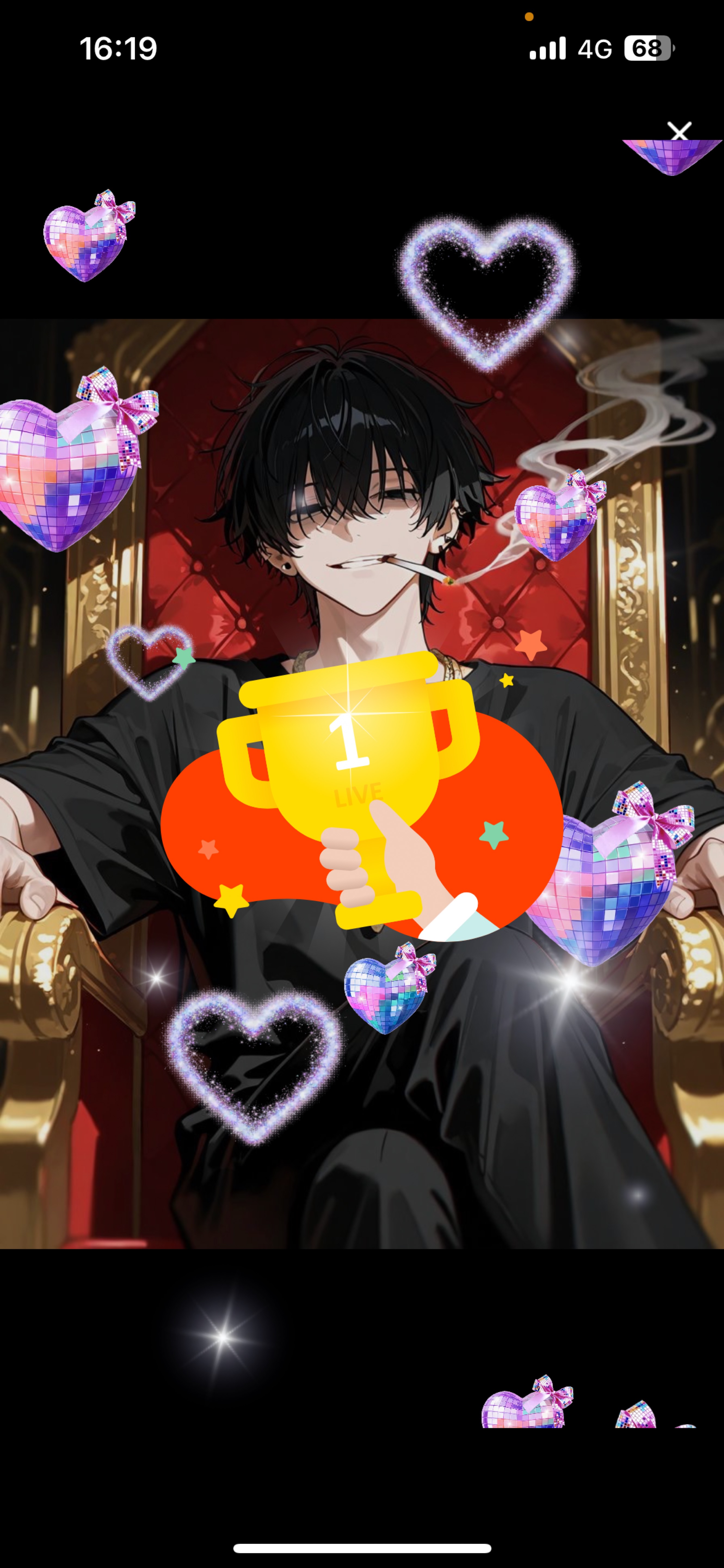 始まりでしょリレー21走者