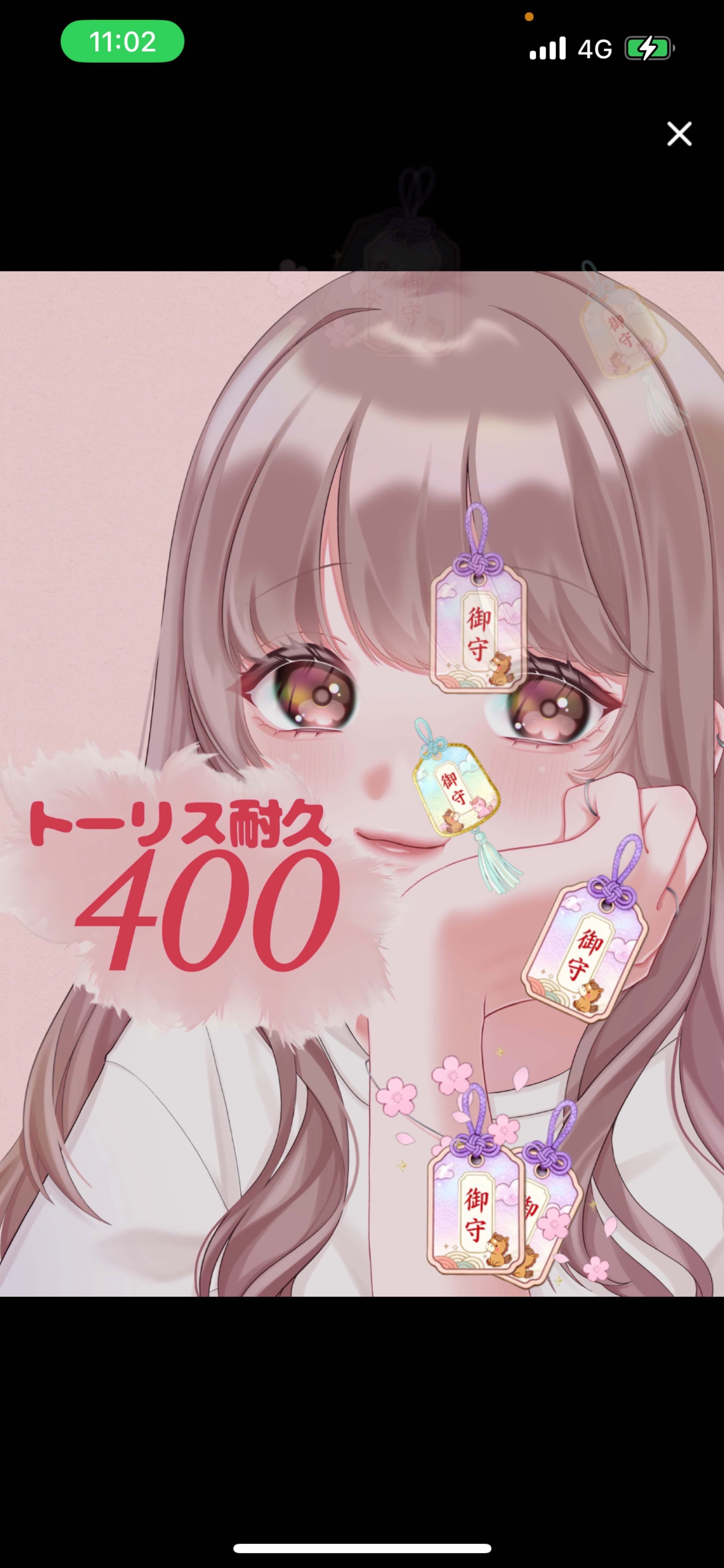 🫐◎ハート募集中‼️