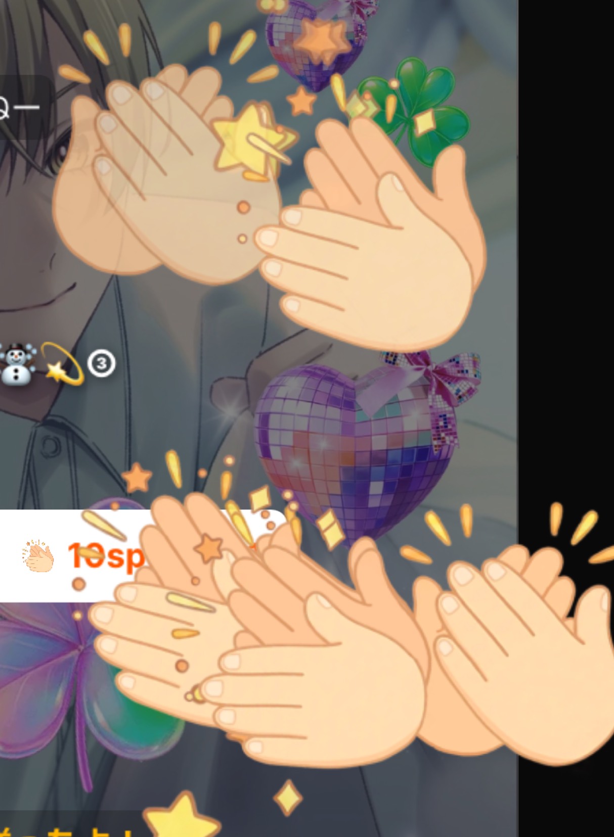 🔥最終決戦⚔️ボーダー80