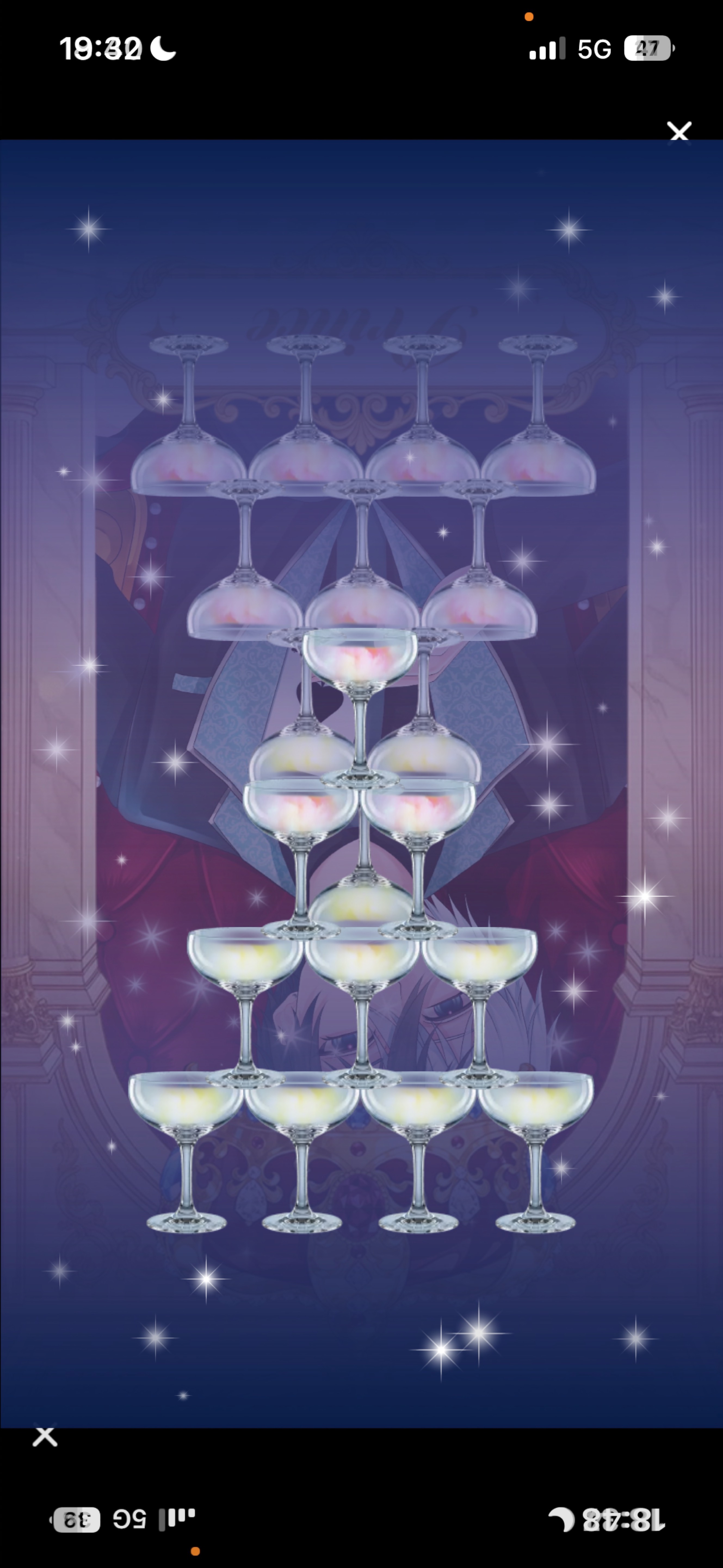 𝐋𝐞𝐭'𝐬 𝐩𝐚𝐫𝐭𝐲 𝐓𝐢𝐦𝐞.