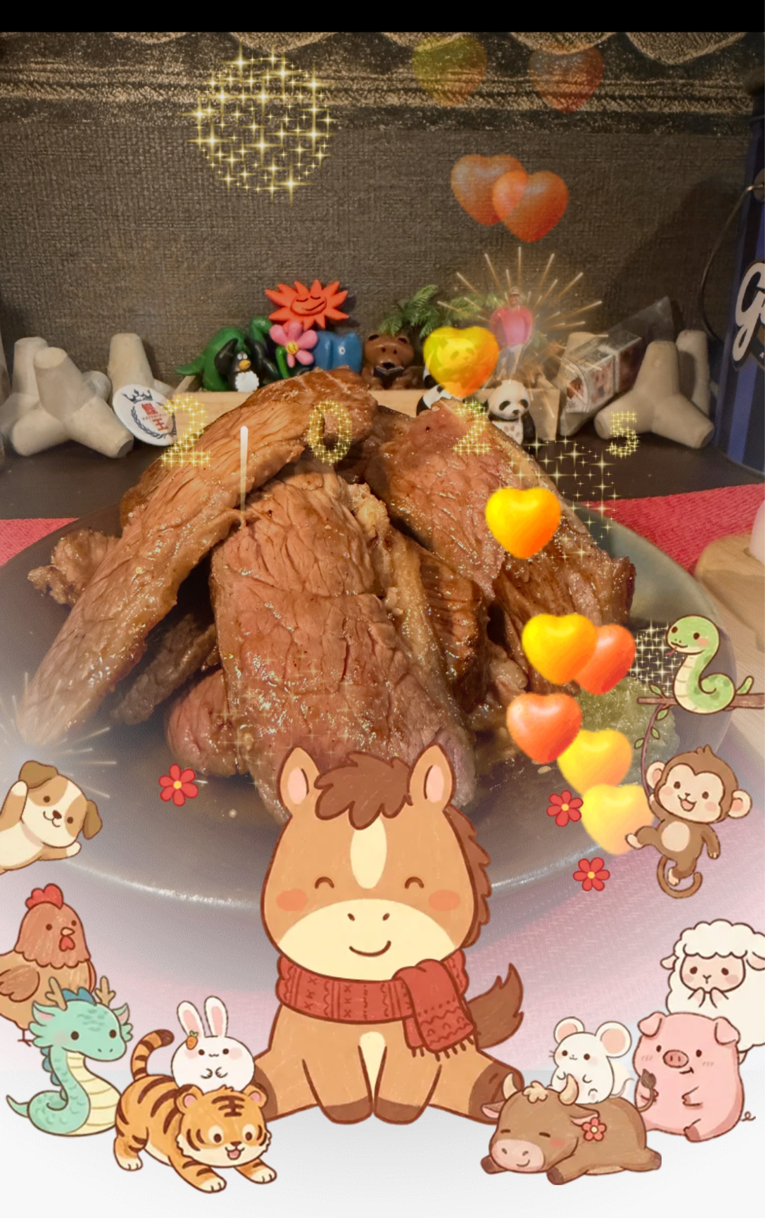 火曜日のタッチダウン