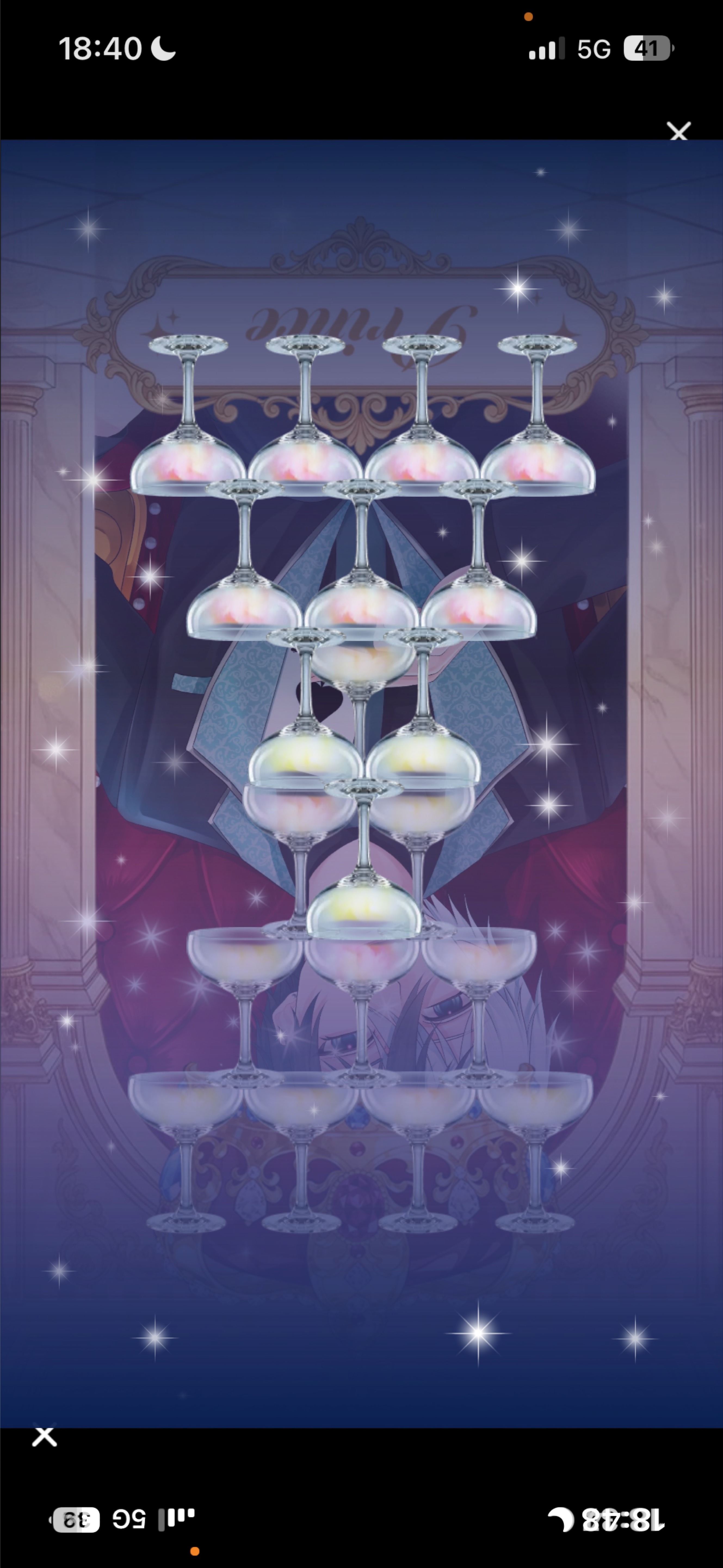 𝐋𝐞𝐭'𝐬 𝐩𝐚𝐫𝐭𝐲 𝐓𝐢𝐦𝐞.