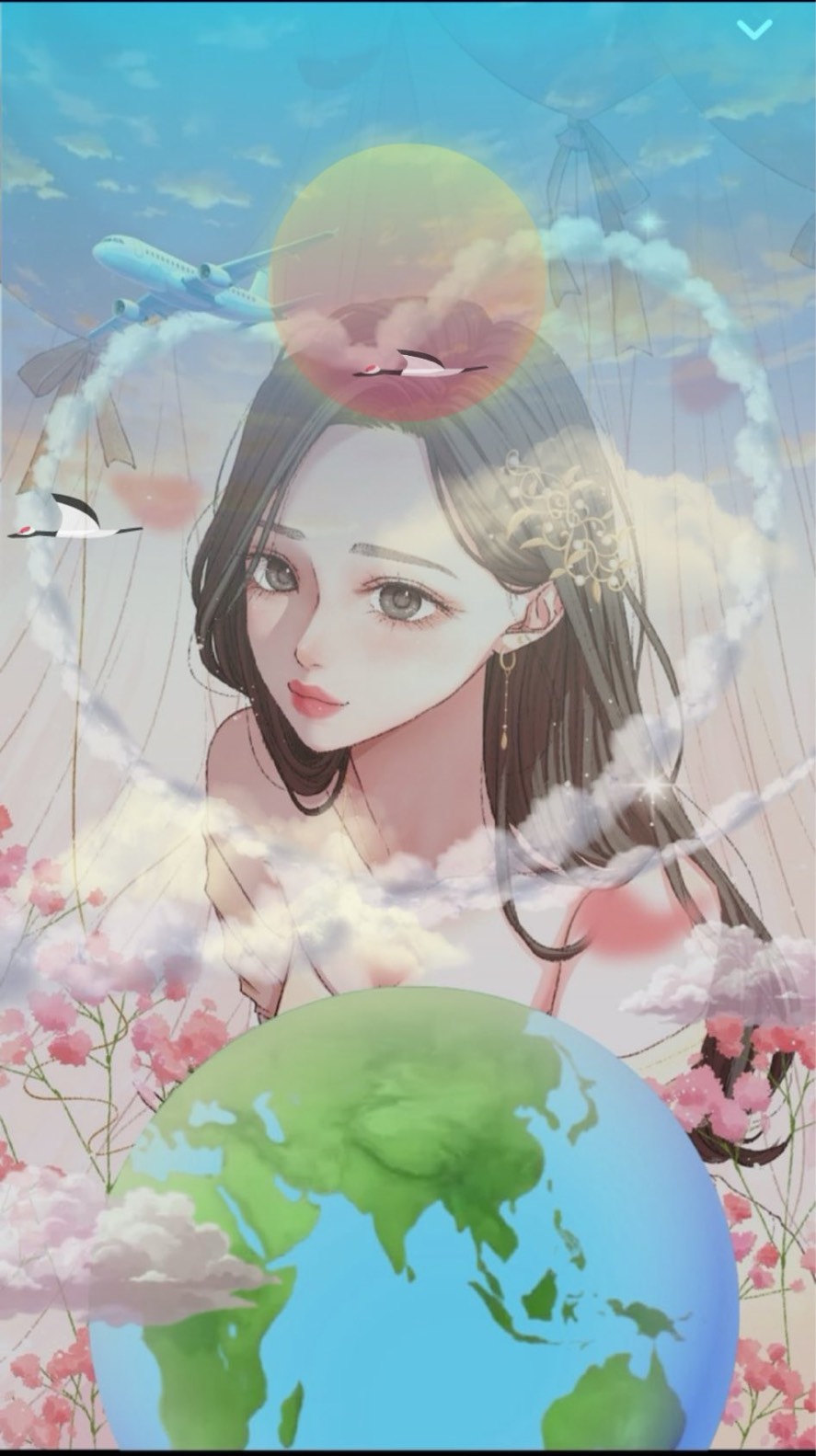 初潜💋アナタの癒場所🌙*