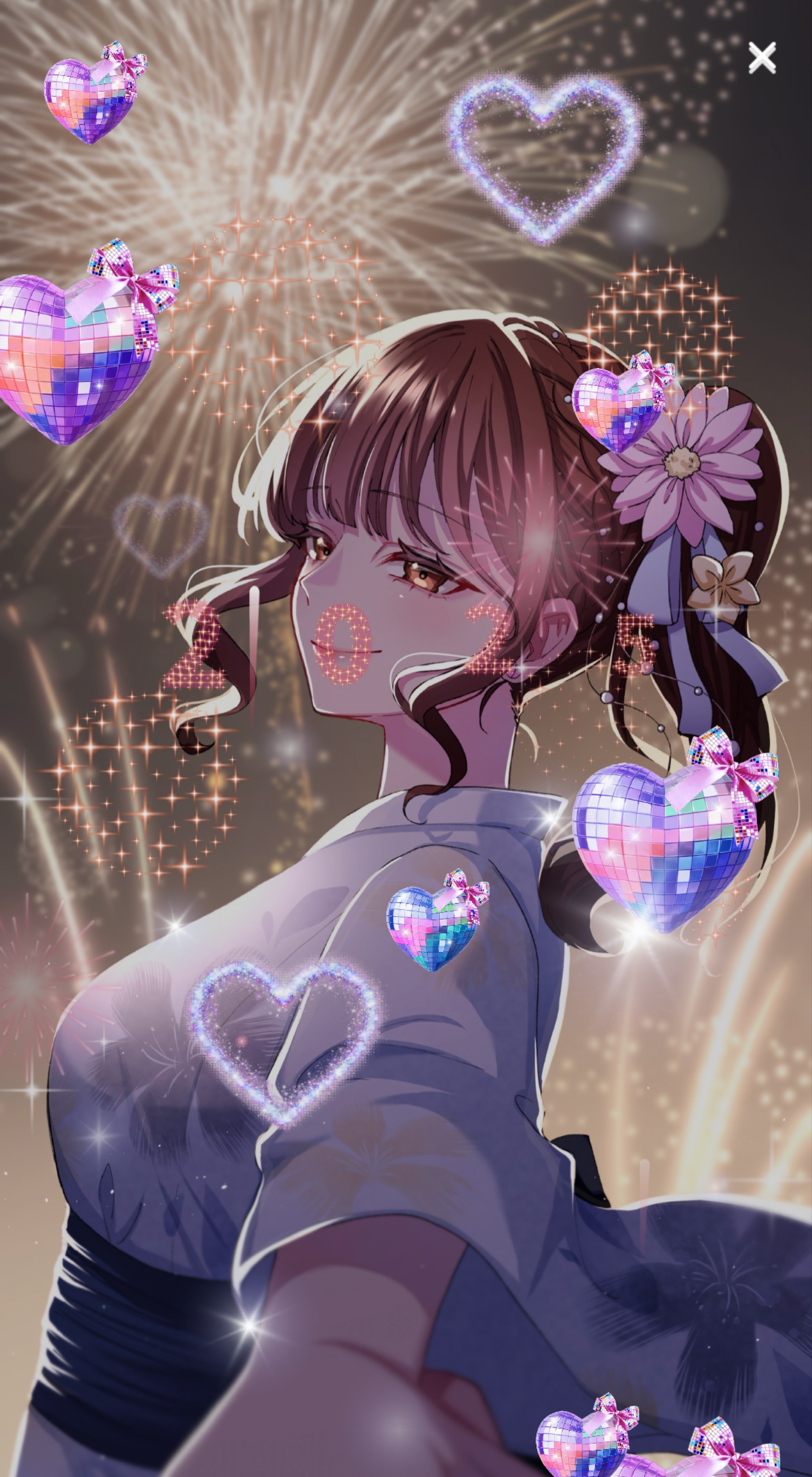 今年最後は一緒に寝よ