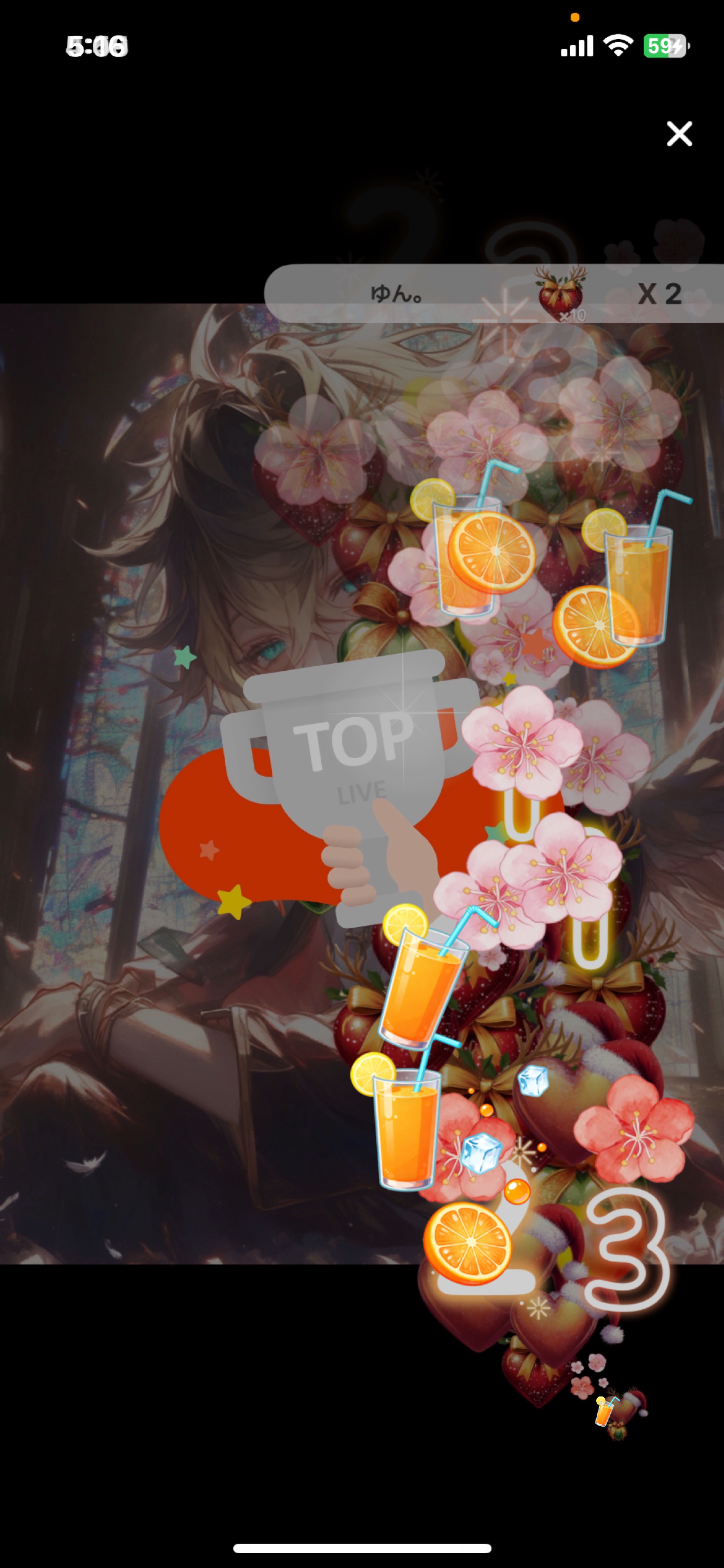 無言ちゃん待ち