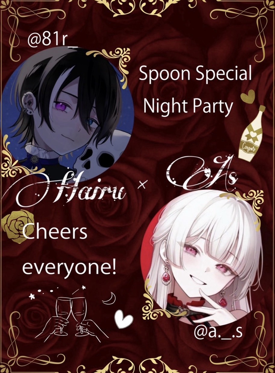 初 歓迎￤君の心にﾊｲﾙ .