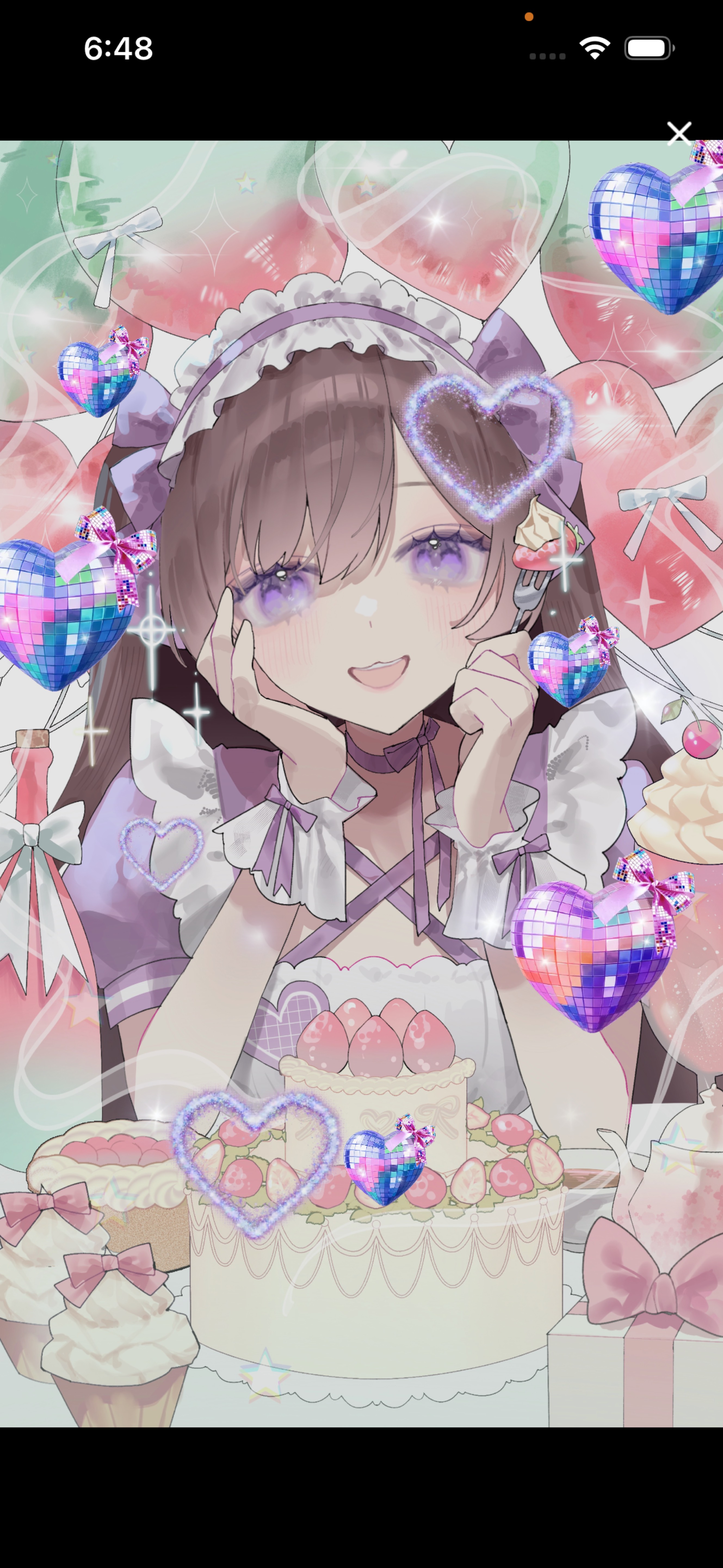 にどねしてく？