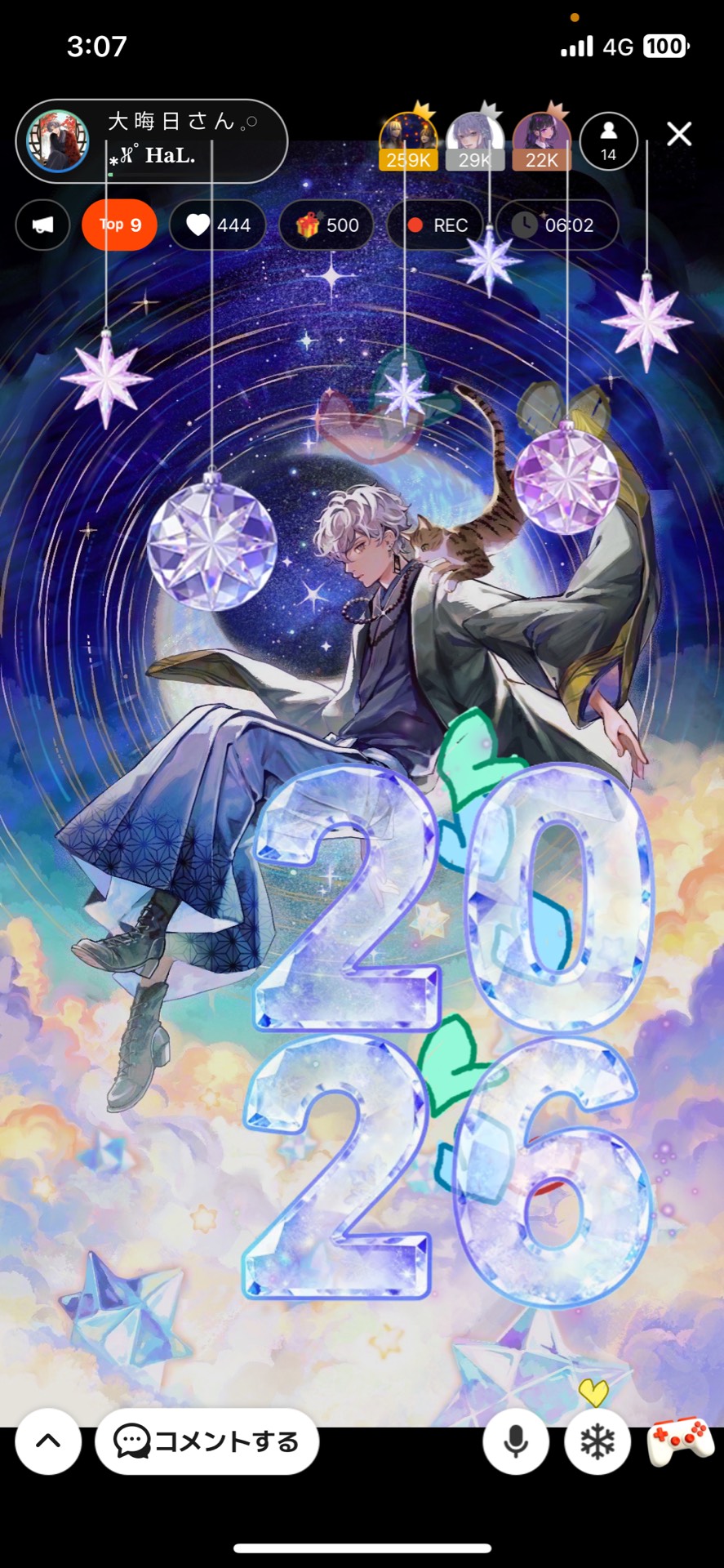 大 晦 日 さ ん 𓈒𓏸