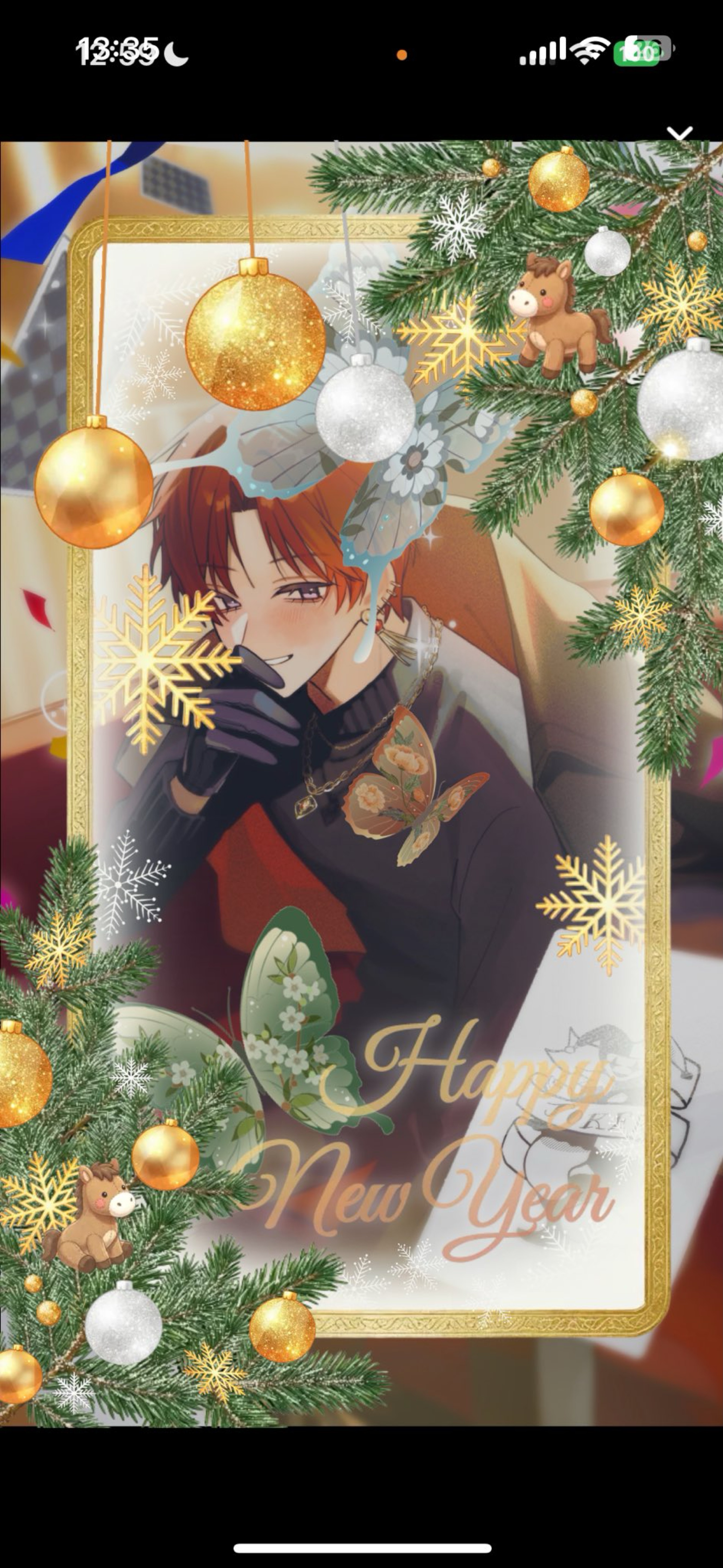 〜14時半 一旦覗いてみない？