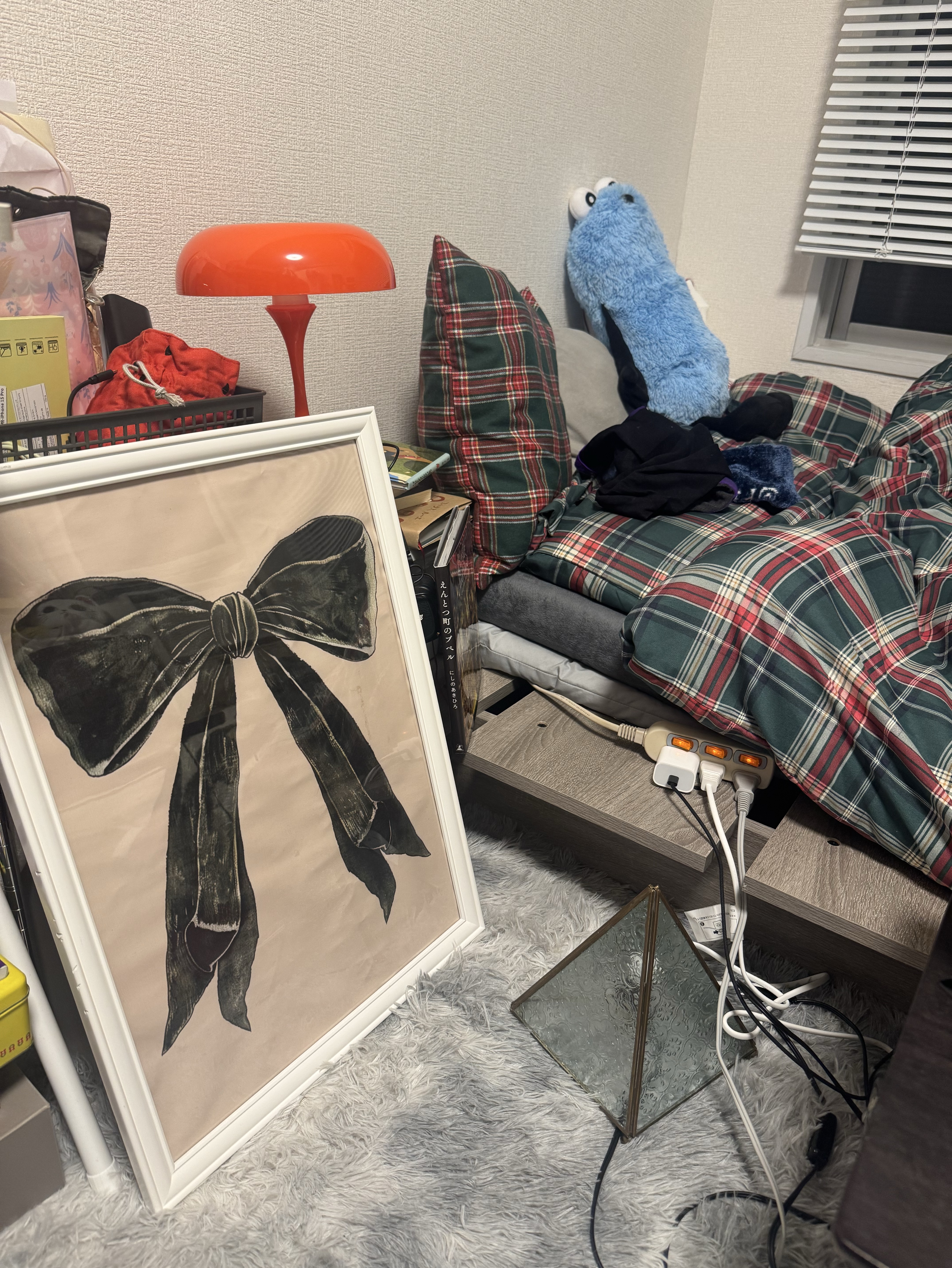 🏠配信ではない。生活してます。