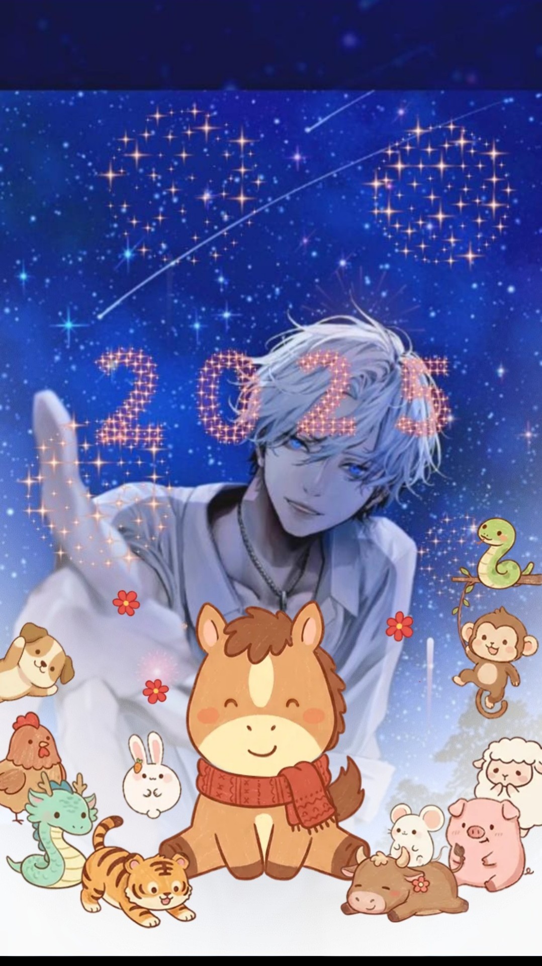 いい声おにいさん