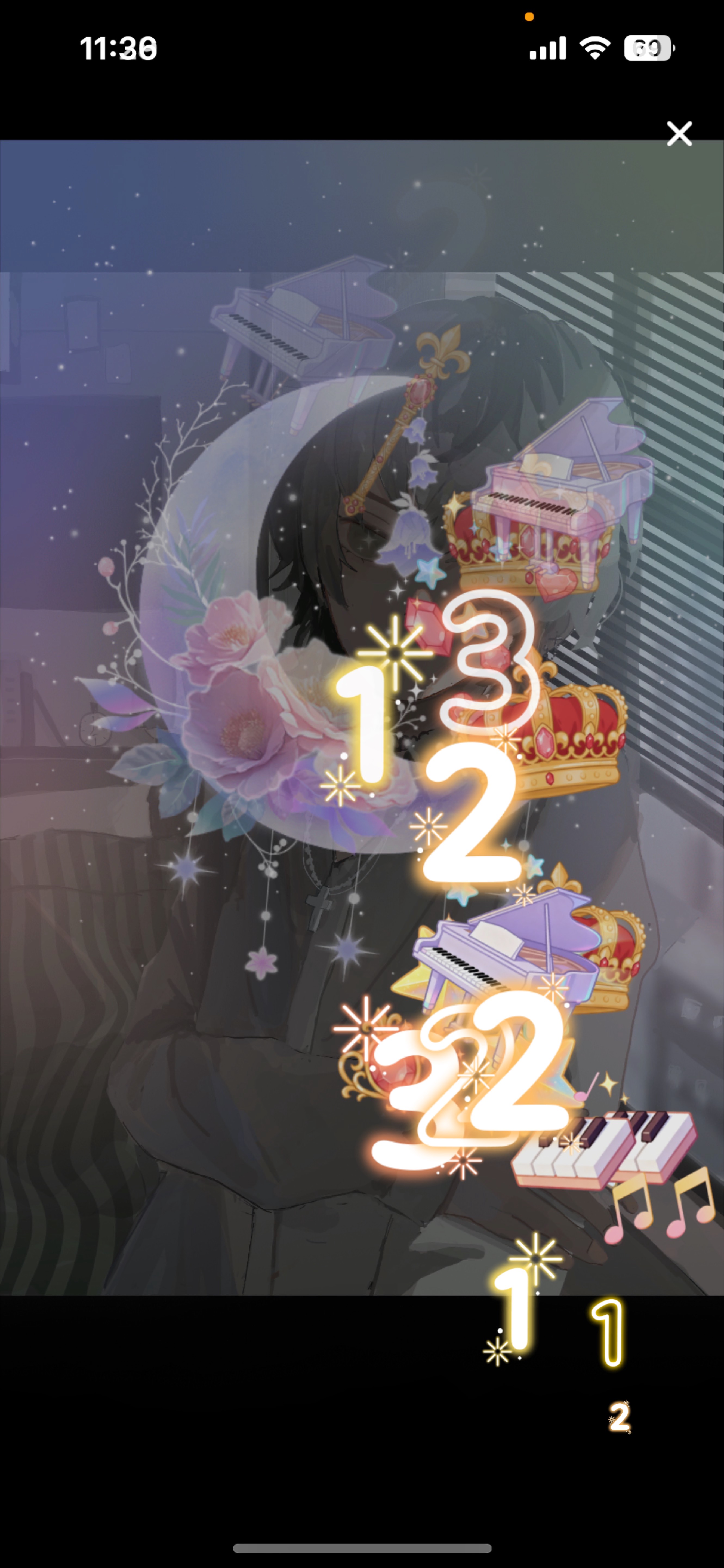 始まりでしょリレー第16走者