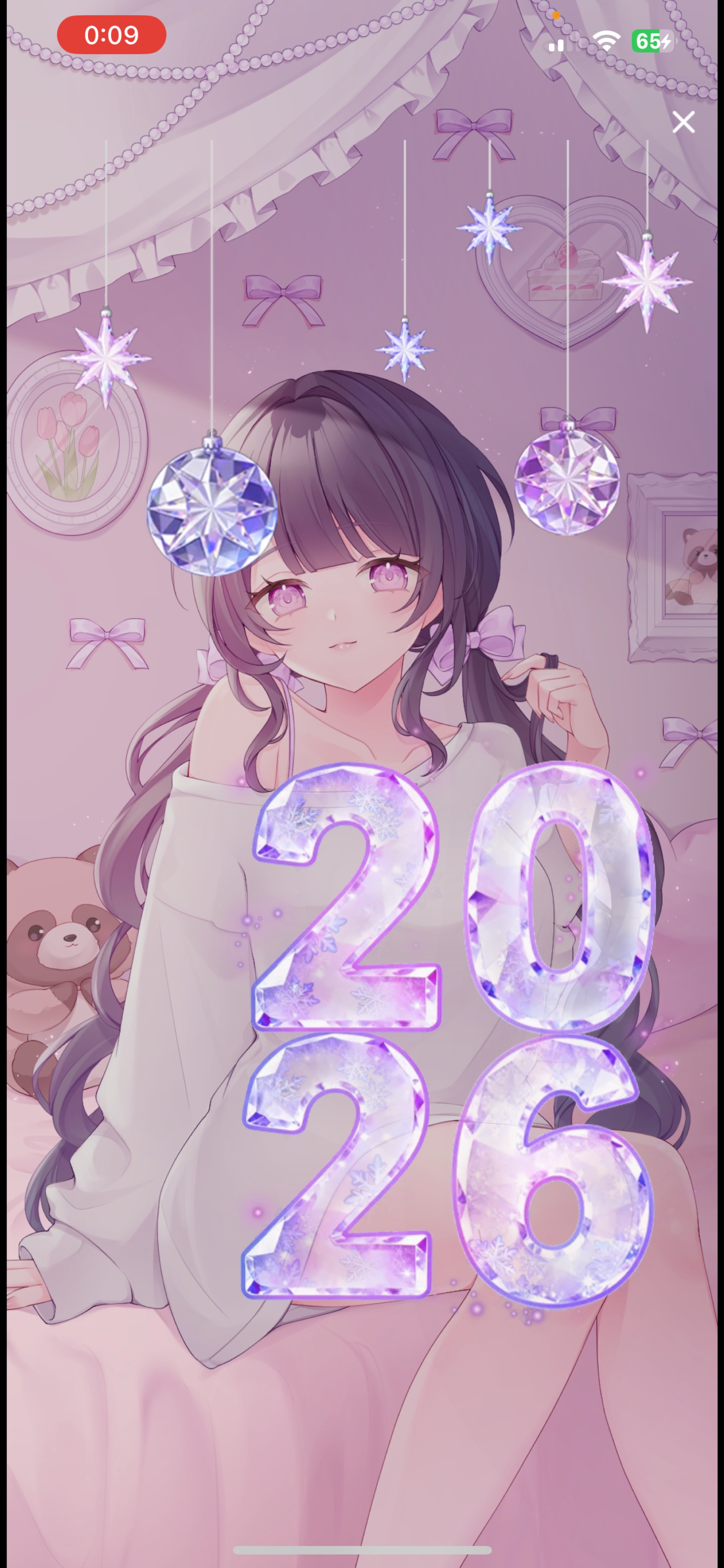 初潜寝◎ 君を癒す寝落ち枠🕊️💖